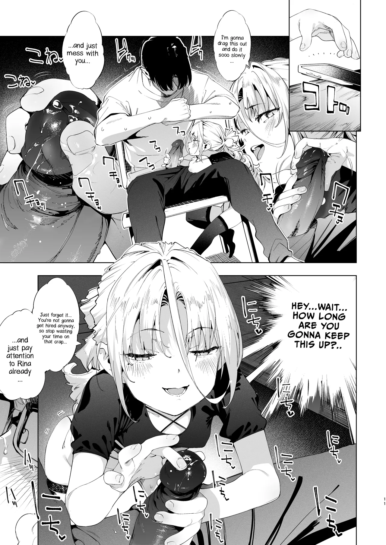 Mesugaki Rina-chan VOL. 3 page 10