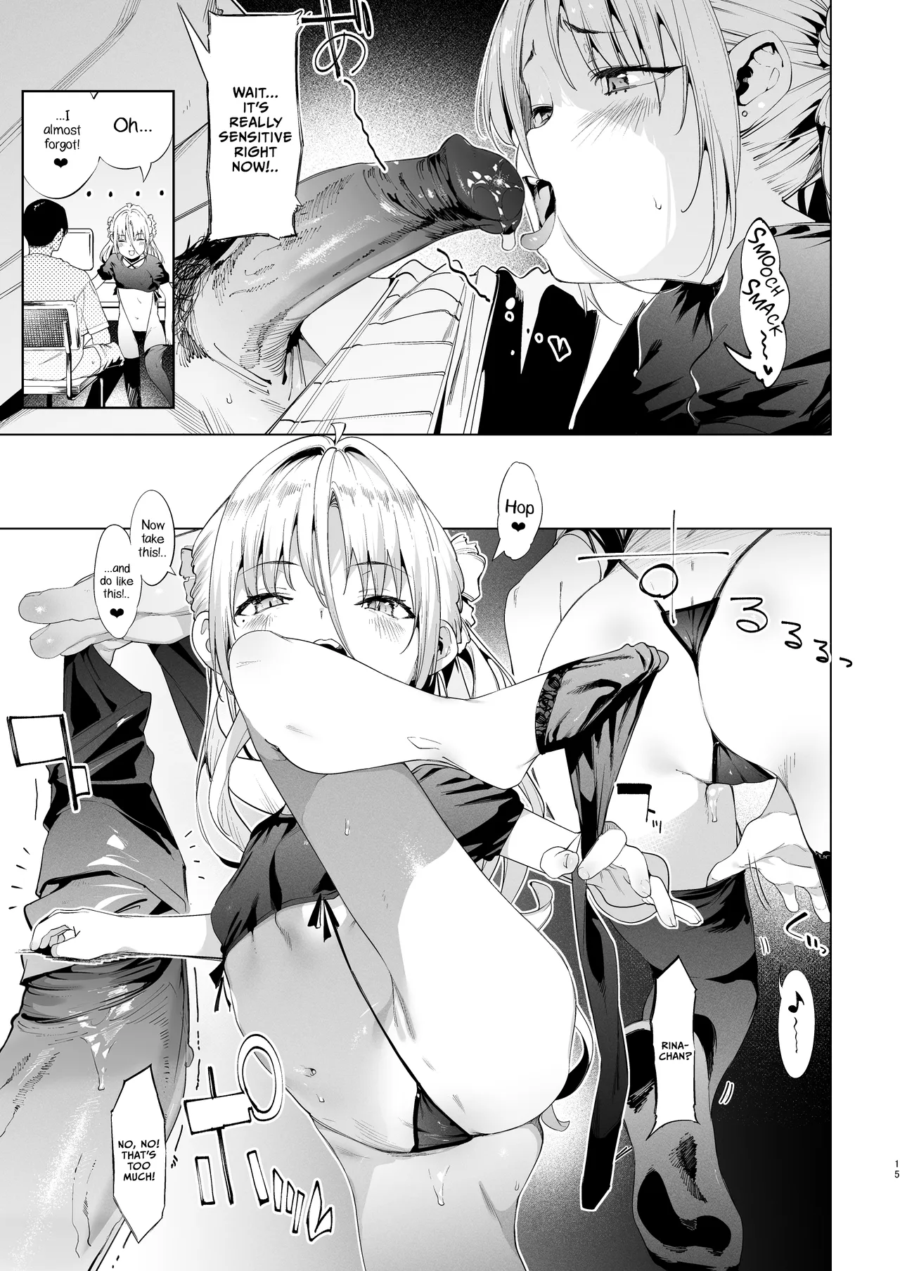 Mesugaki Rina-chan VOL. 3 page 14