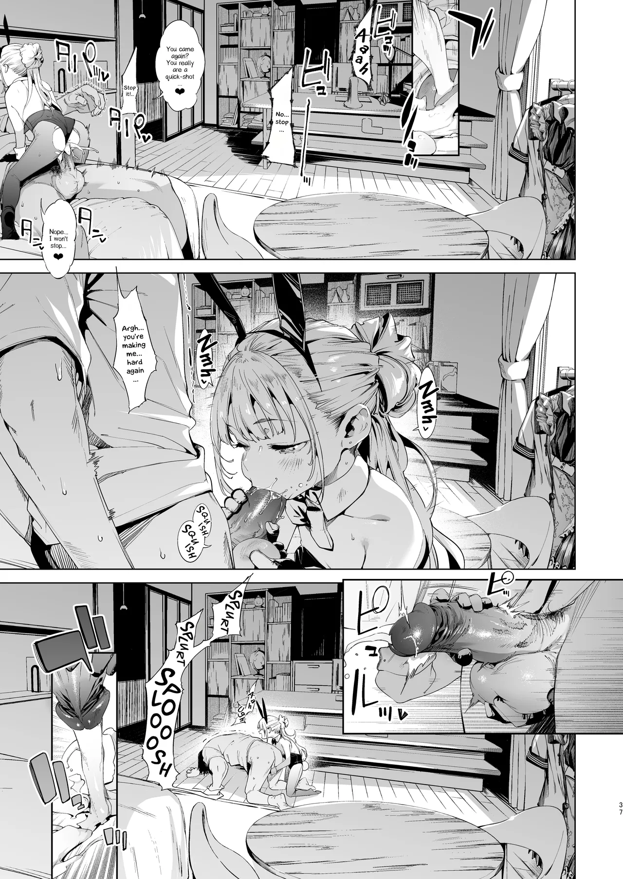 Mesugaki Rina-chan VOL. 3 page 36