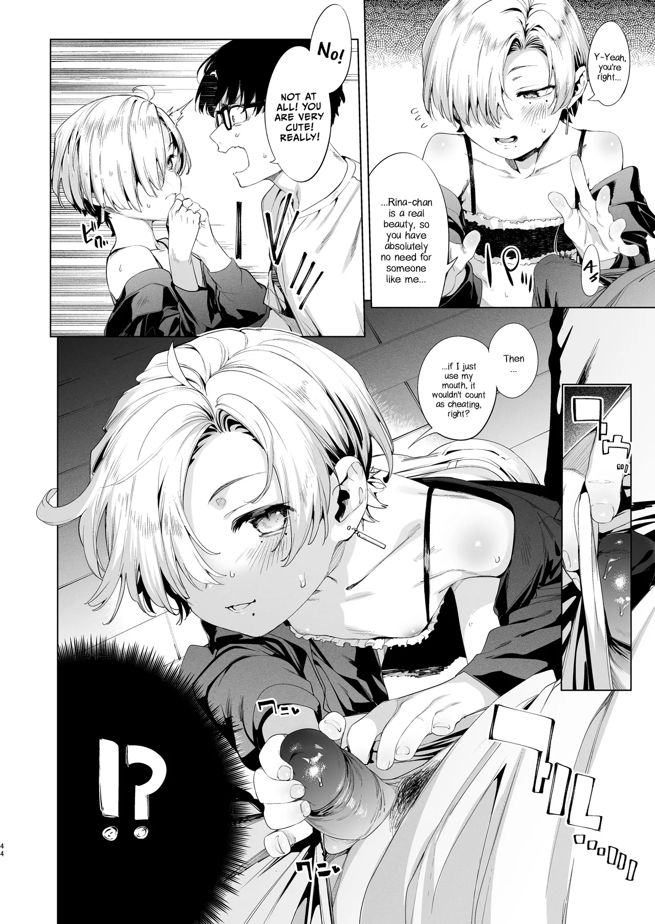 Mesugaki Rina-chan VOL. 3 page 43