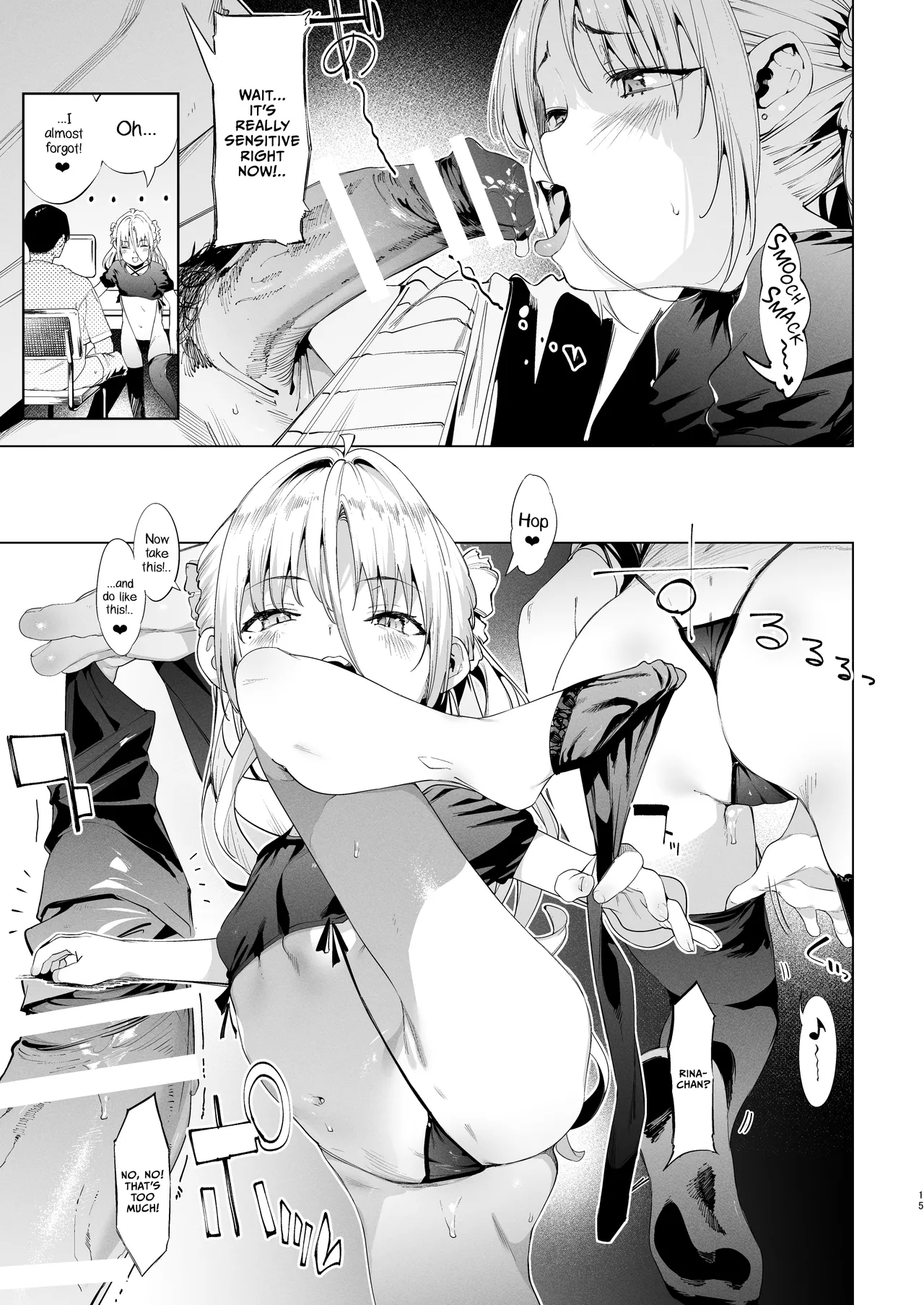Mesugaki Rina-chan VOL. 3 page 14