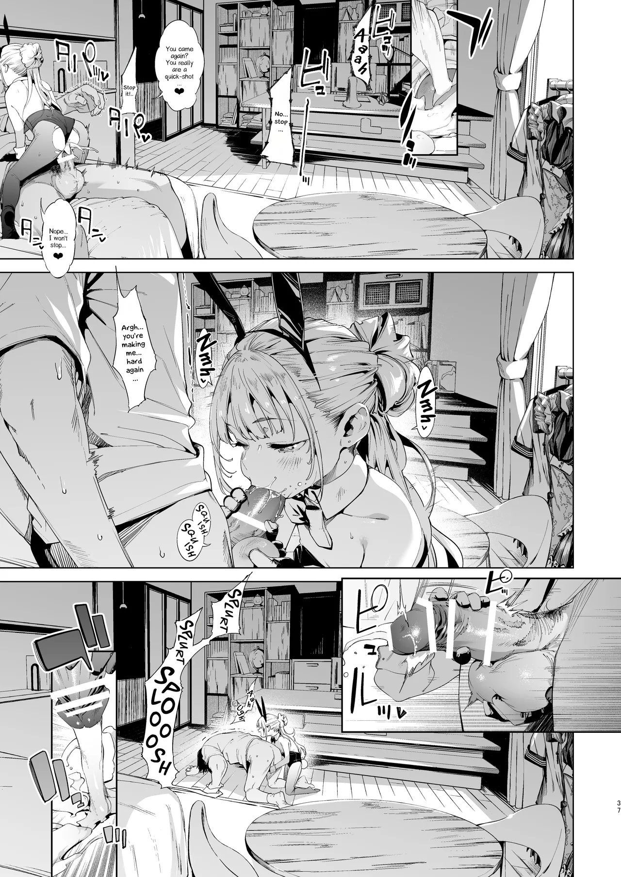 Mesugaki Rina-chan VOL. 3 page 36