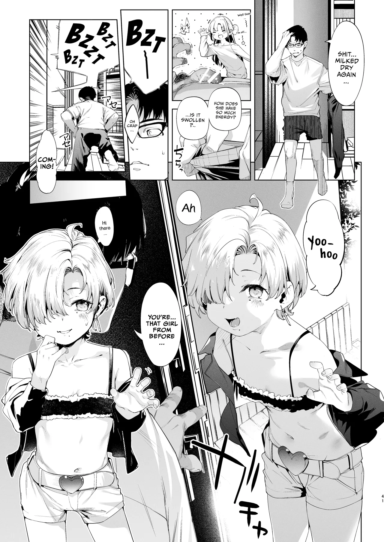 Mesugaki Rina-chan VOL. 3 page 40