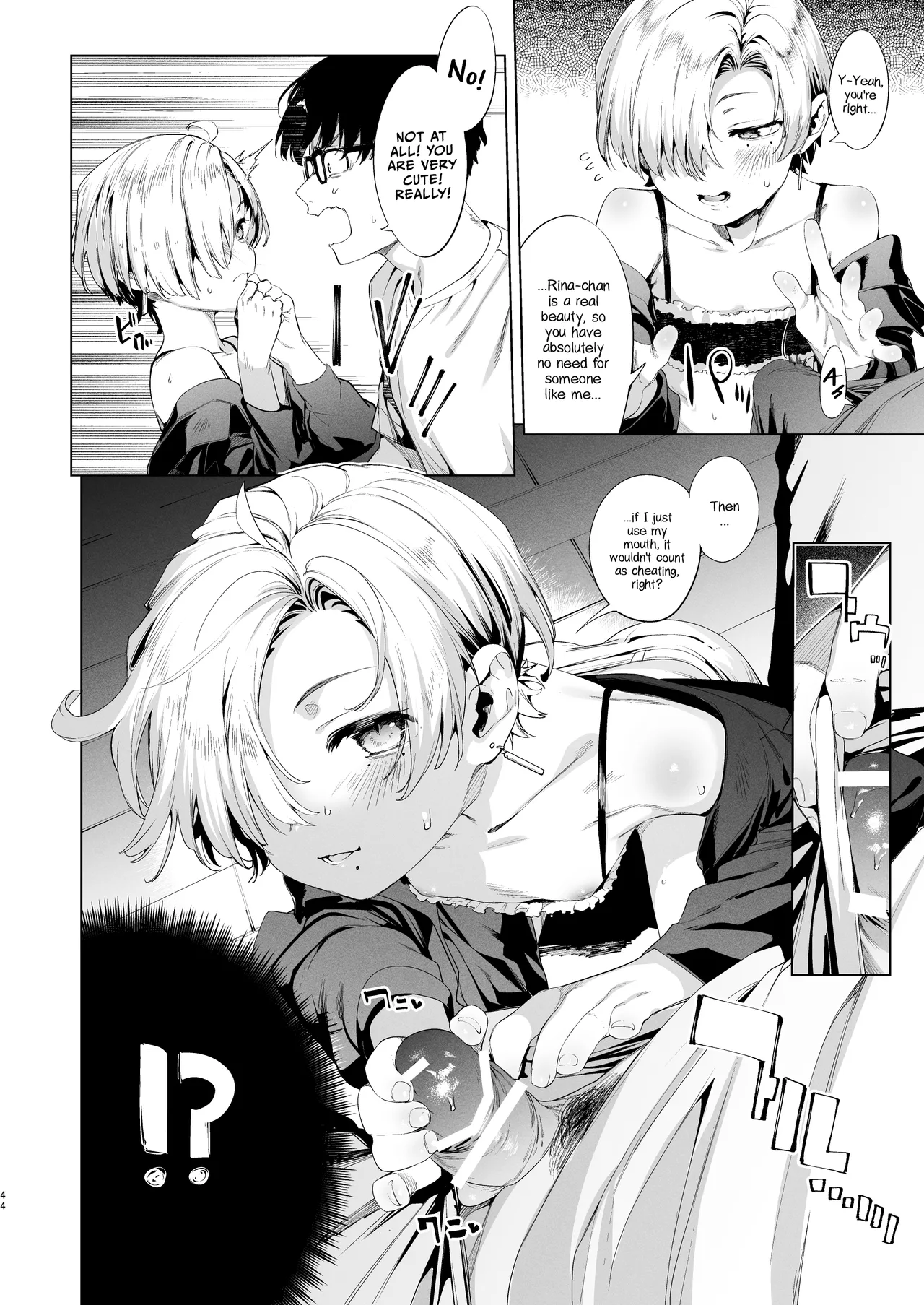 Mesugaki Rina-chan VOL. 3 page 43
