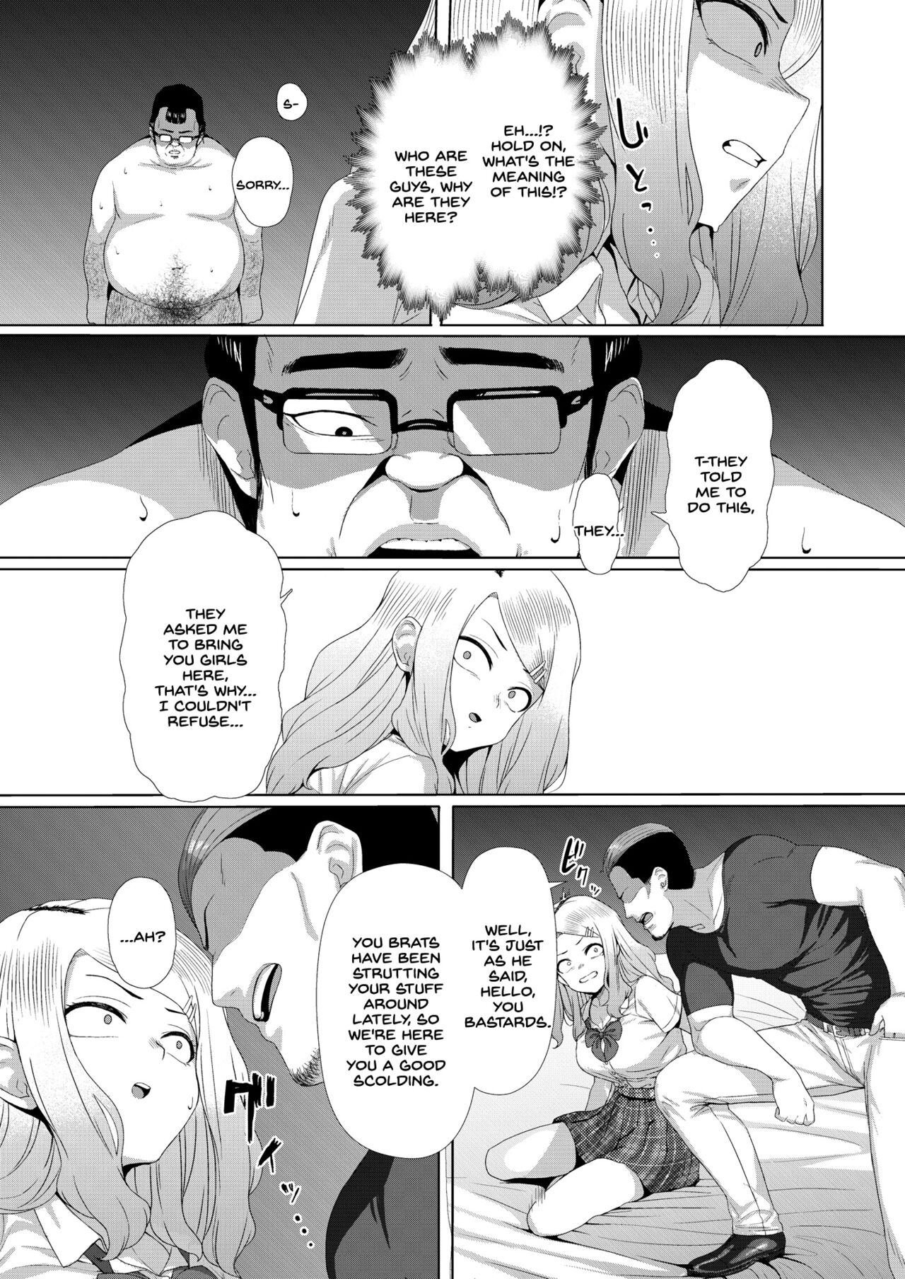 Mesugaki Tai Mob Oji page 19