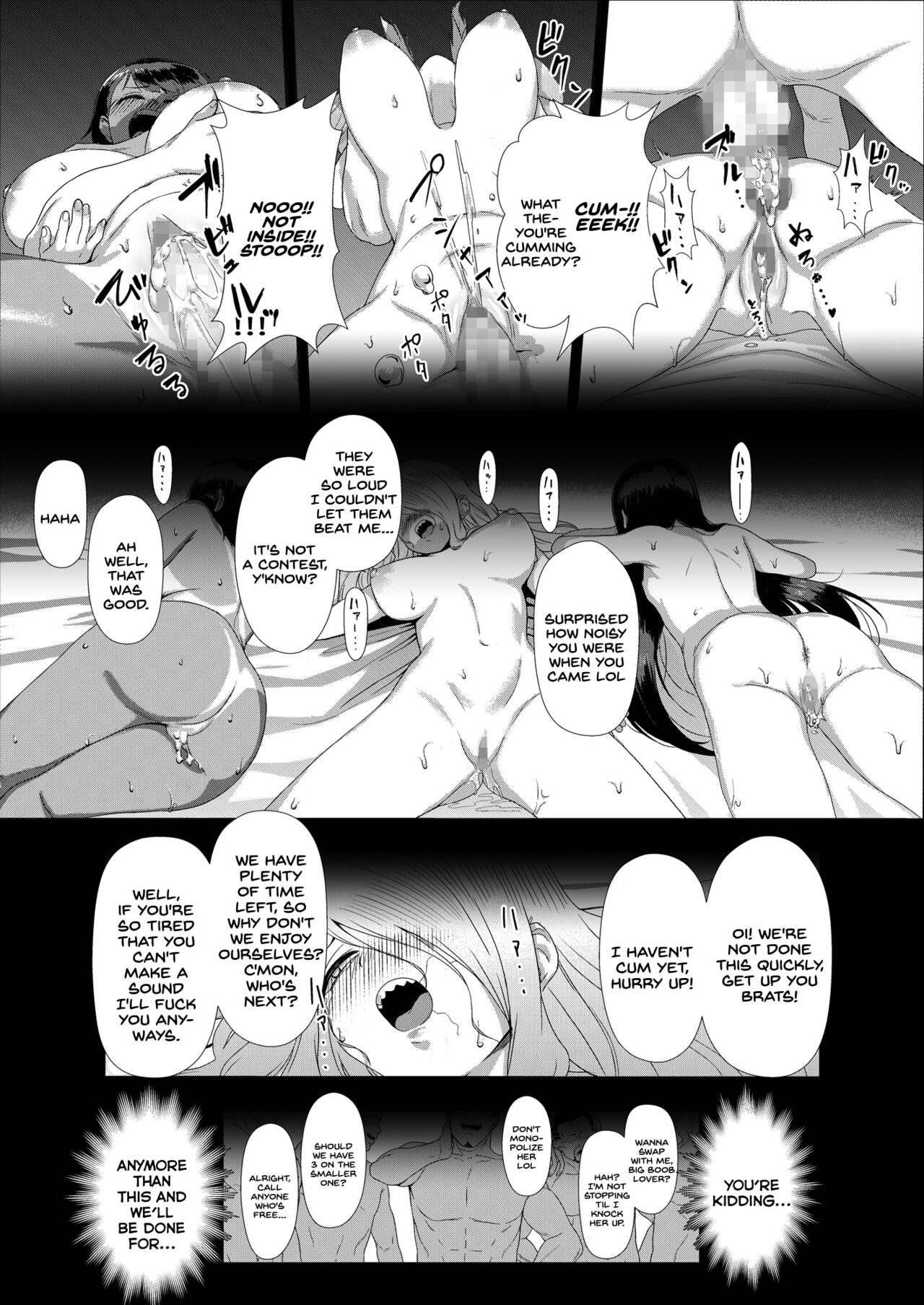 Mesugaki Tai Mob Oji page 35