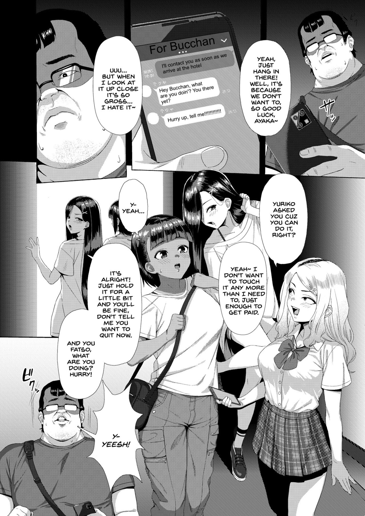 Mesugaki Tai Mob Oji page 4
