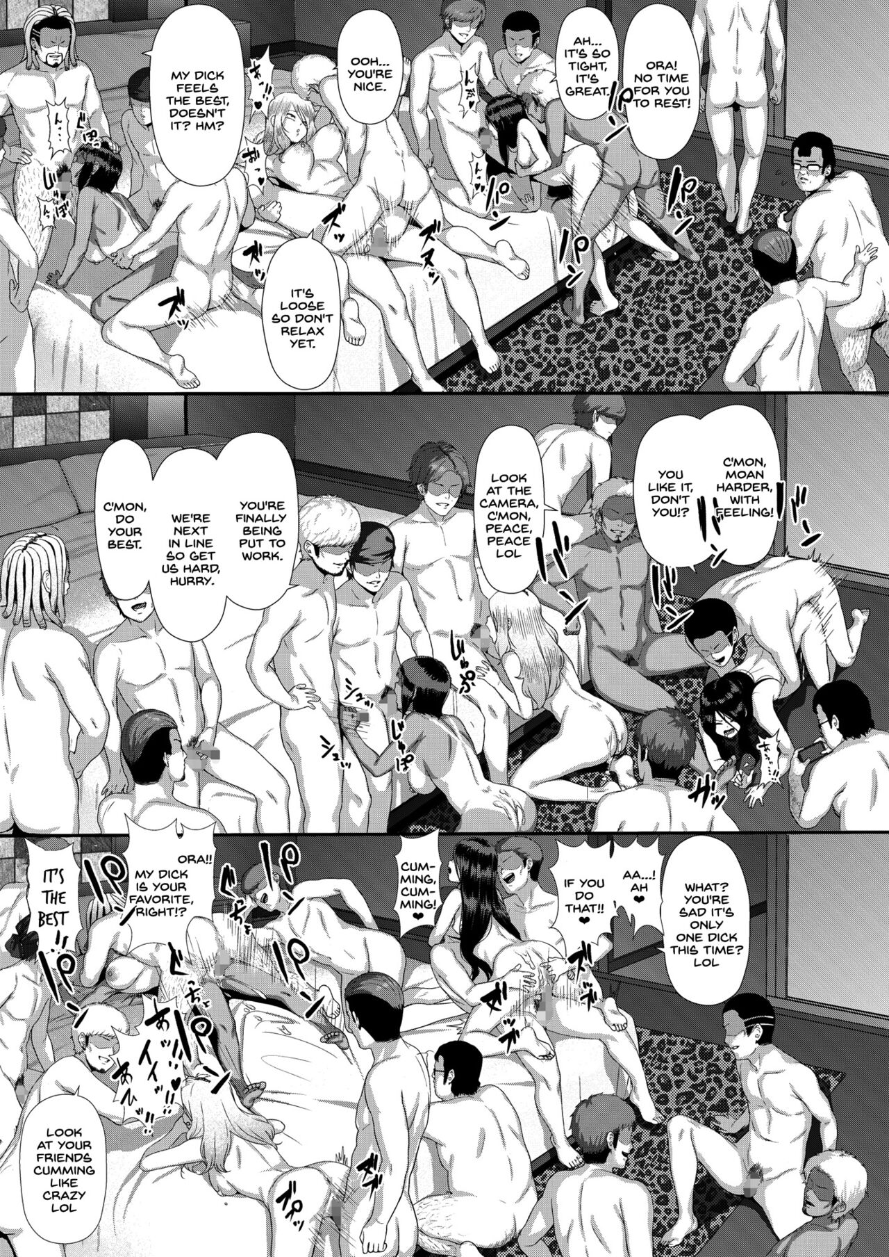 Mesugaki Tai Mob Oji page 49