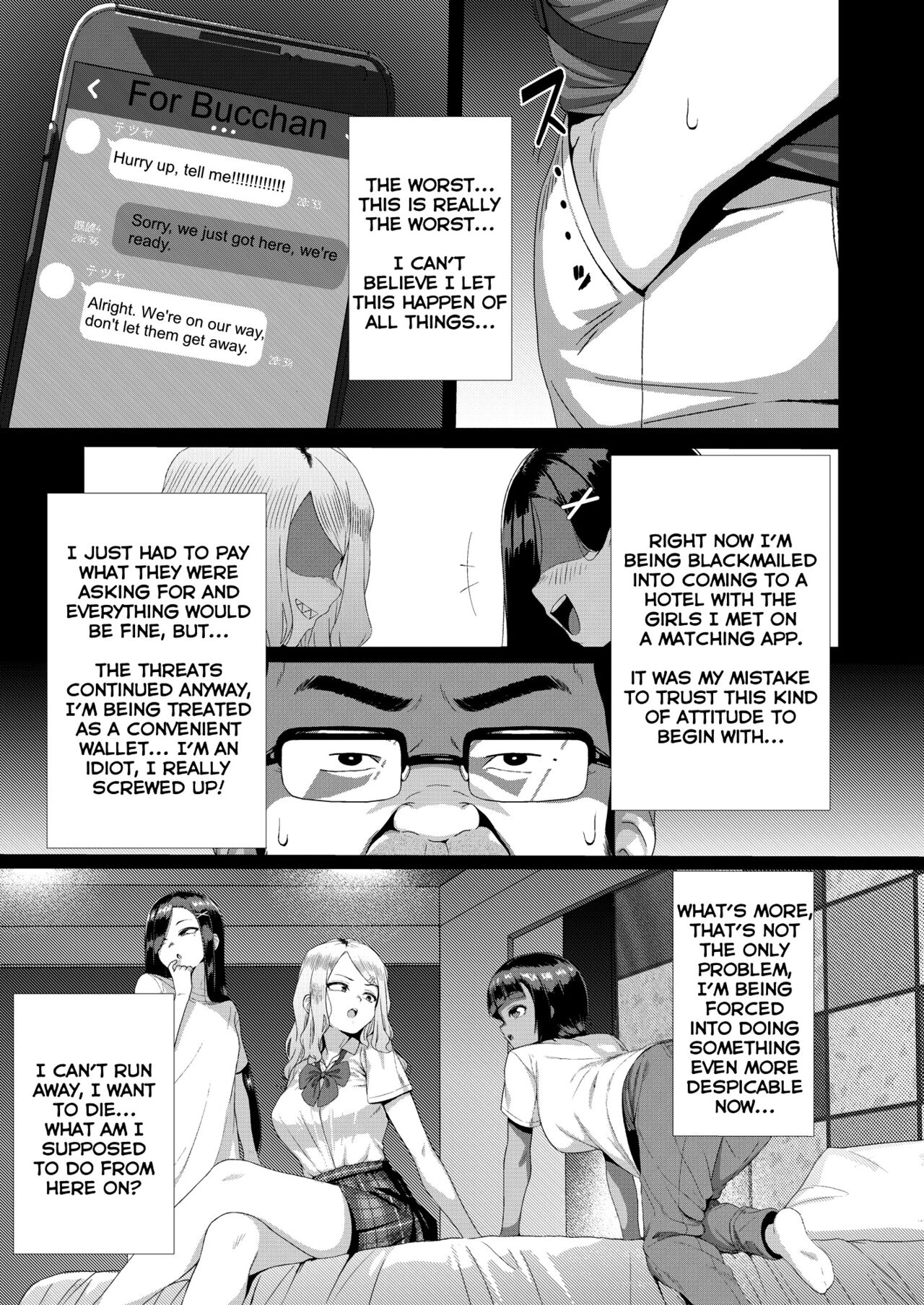 Mesugaki Tai Mob Oji page 5