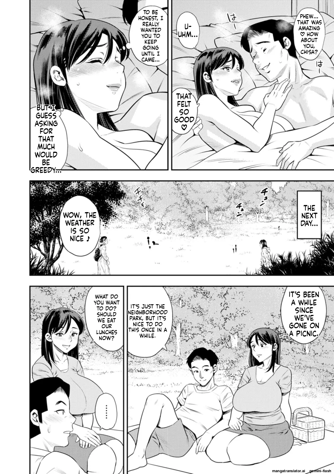 Mesugao [Digital] MTL page 10