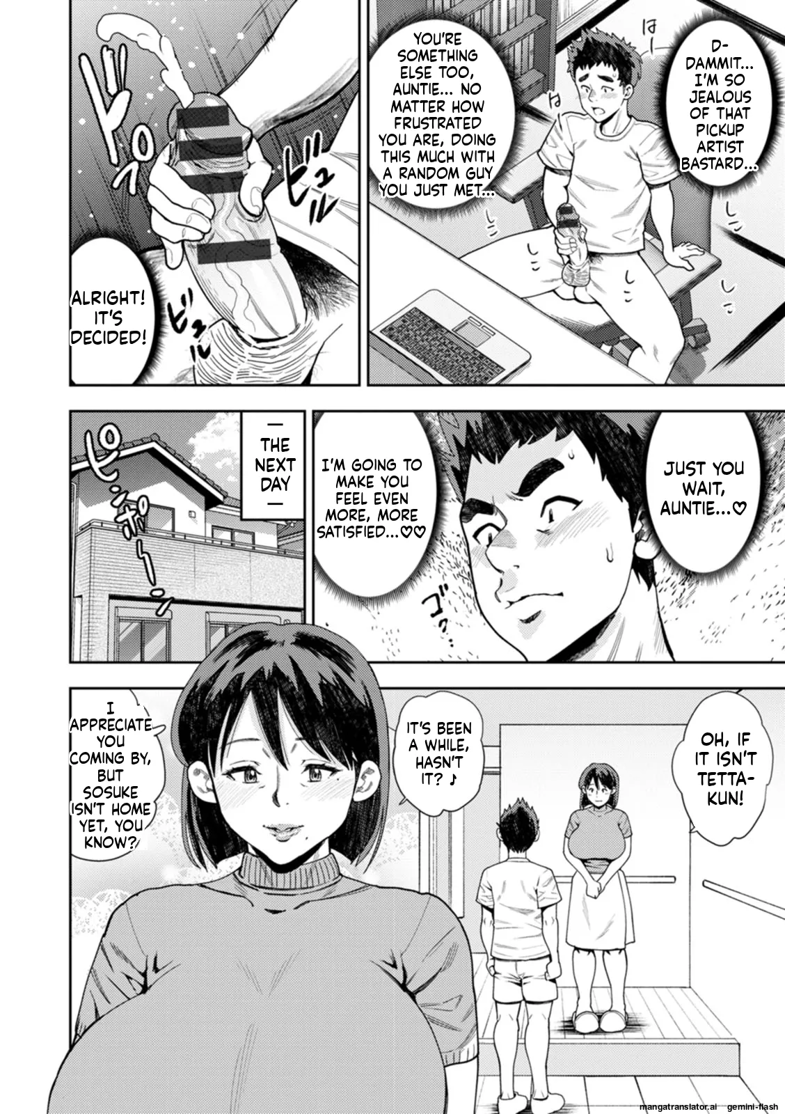 Mesugao [Digital] MTL page 100