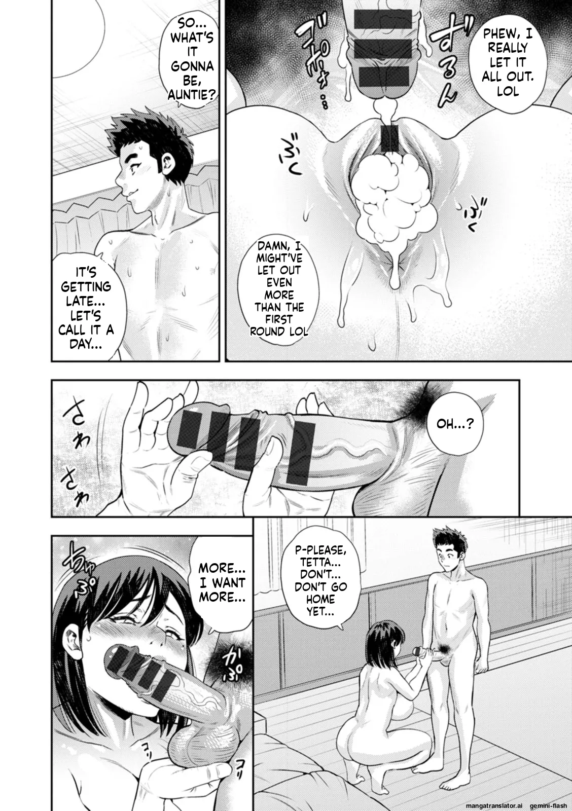 Mesugao [Digital] MTL page 118