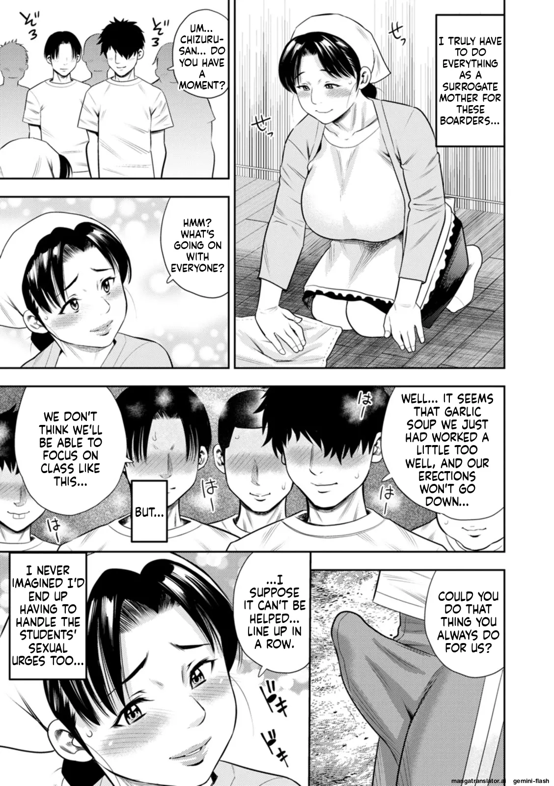 Mesugao [Digital] MTL page 131
