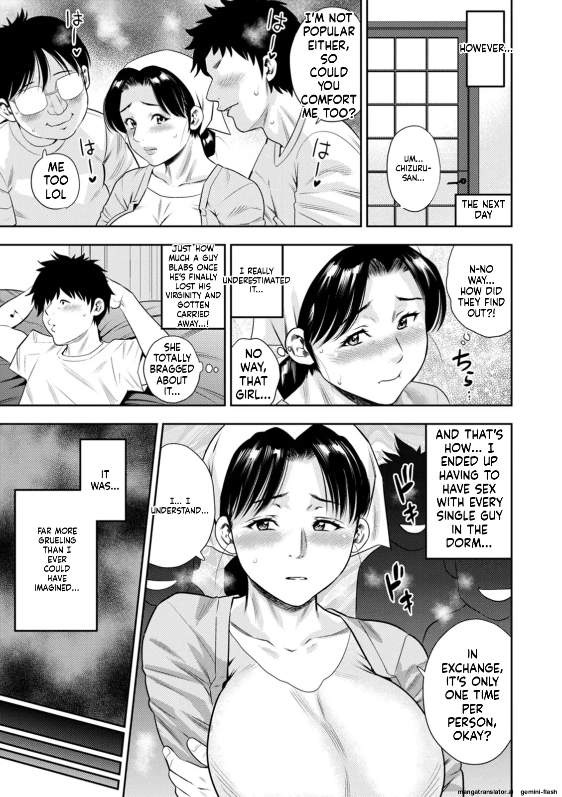 Mesugao [Digital] MTL page 135