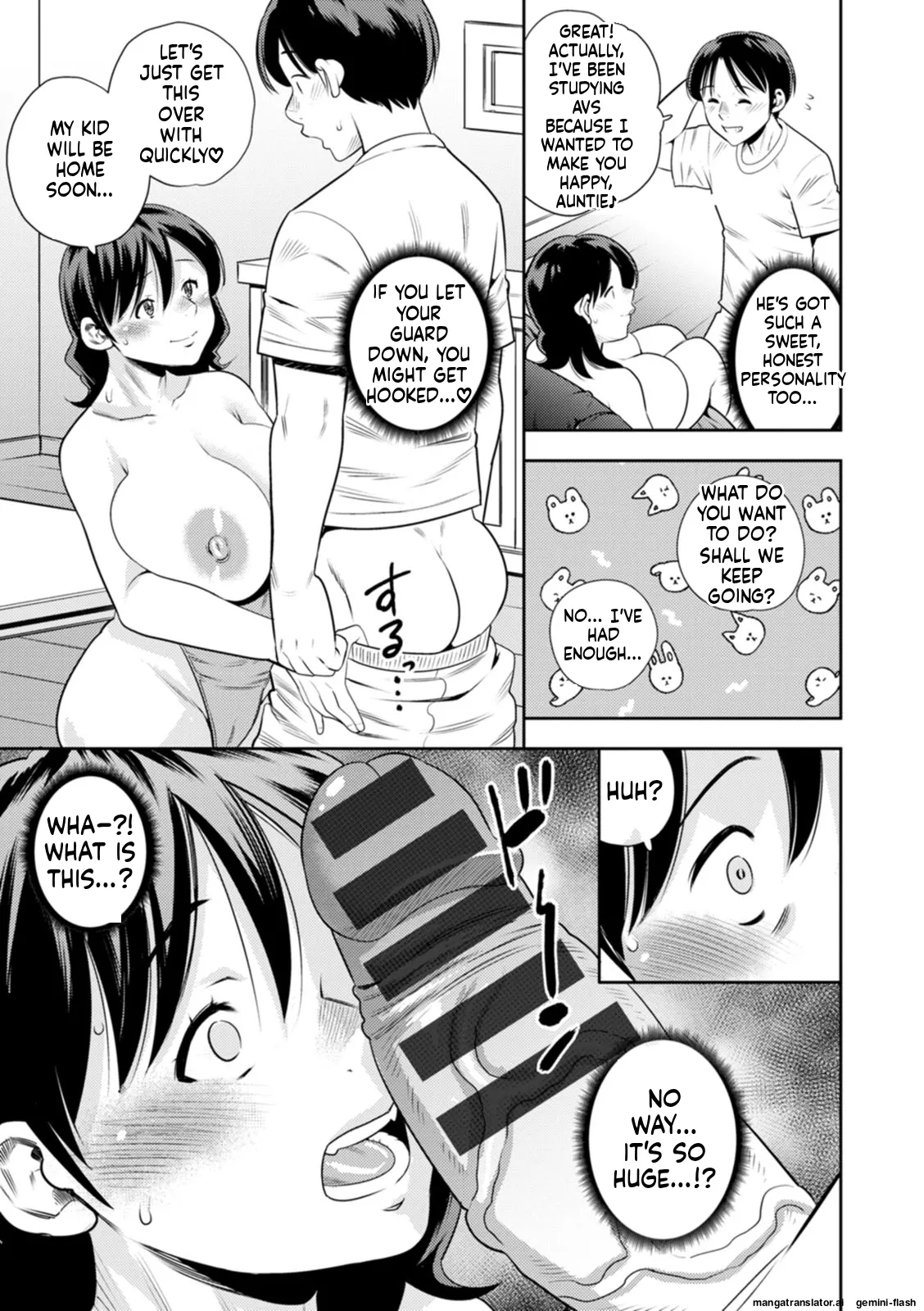 Mesugao [Digital] MTL page 158
