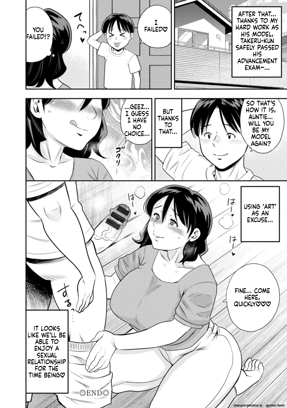 Mesugao [Digital] MTL page 163