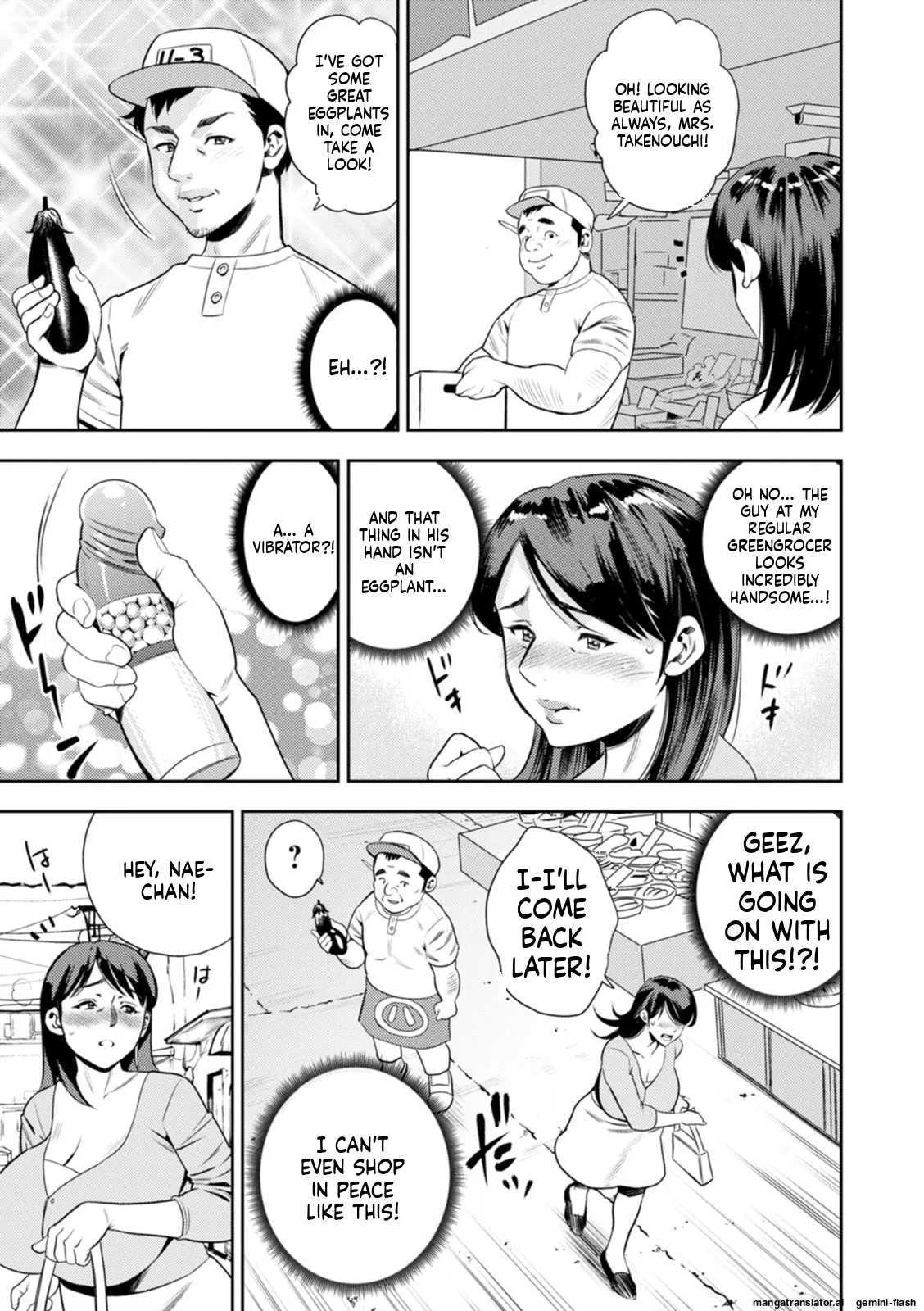 Mesugao [Digital] MTL page 166