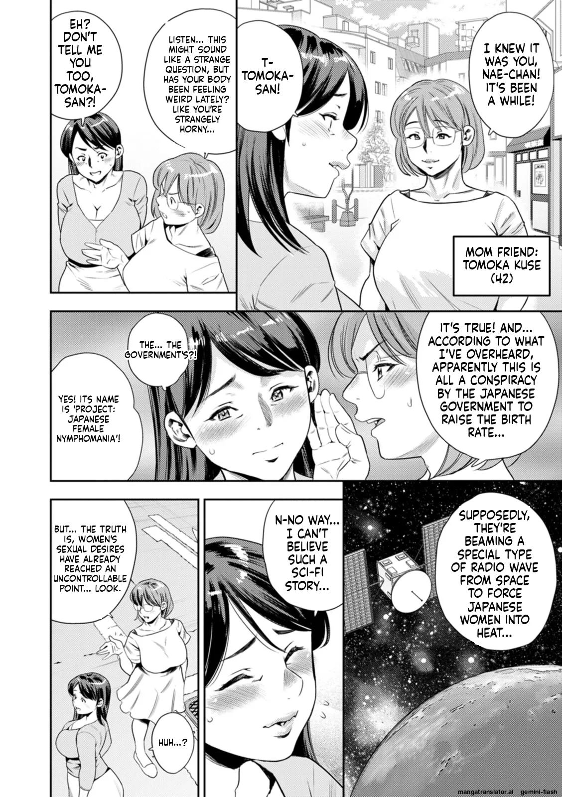 Mesugao [Digital] MTL page 167