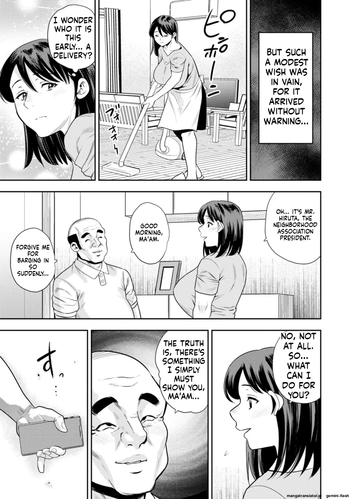 Mesugao [Digital] MTL page 21