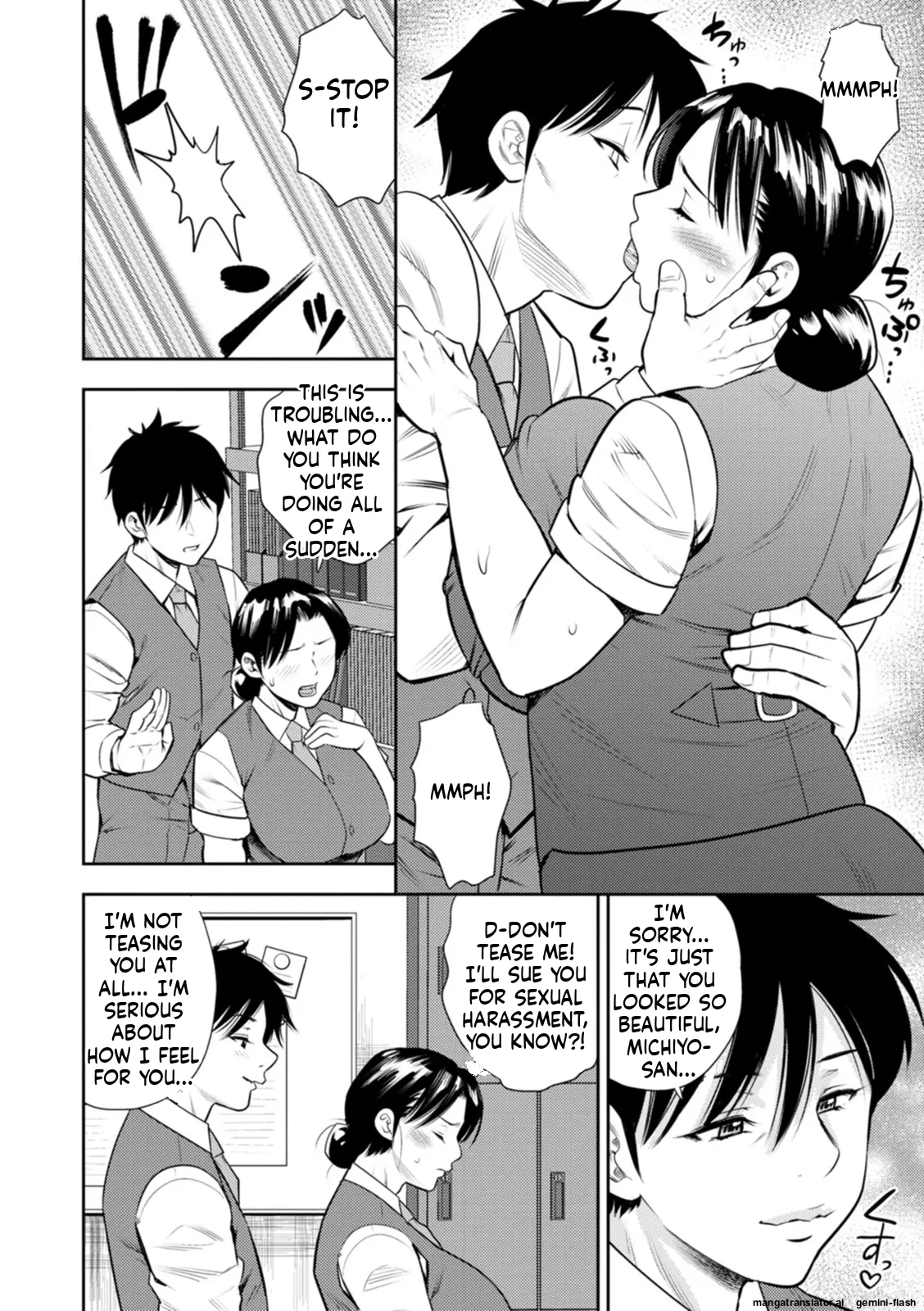 Mesugao [Digital] MTL page 40