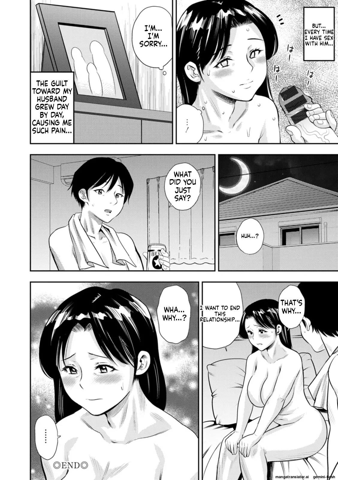 Mesugao [Digital] MTL page 54