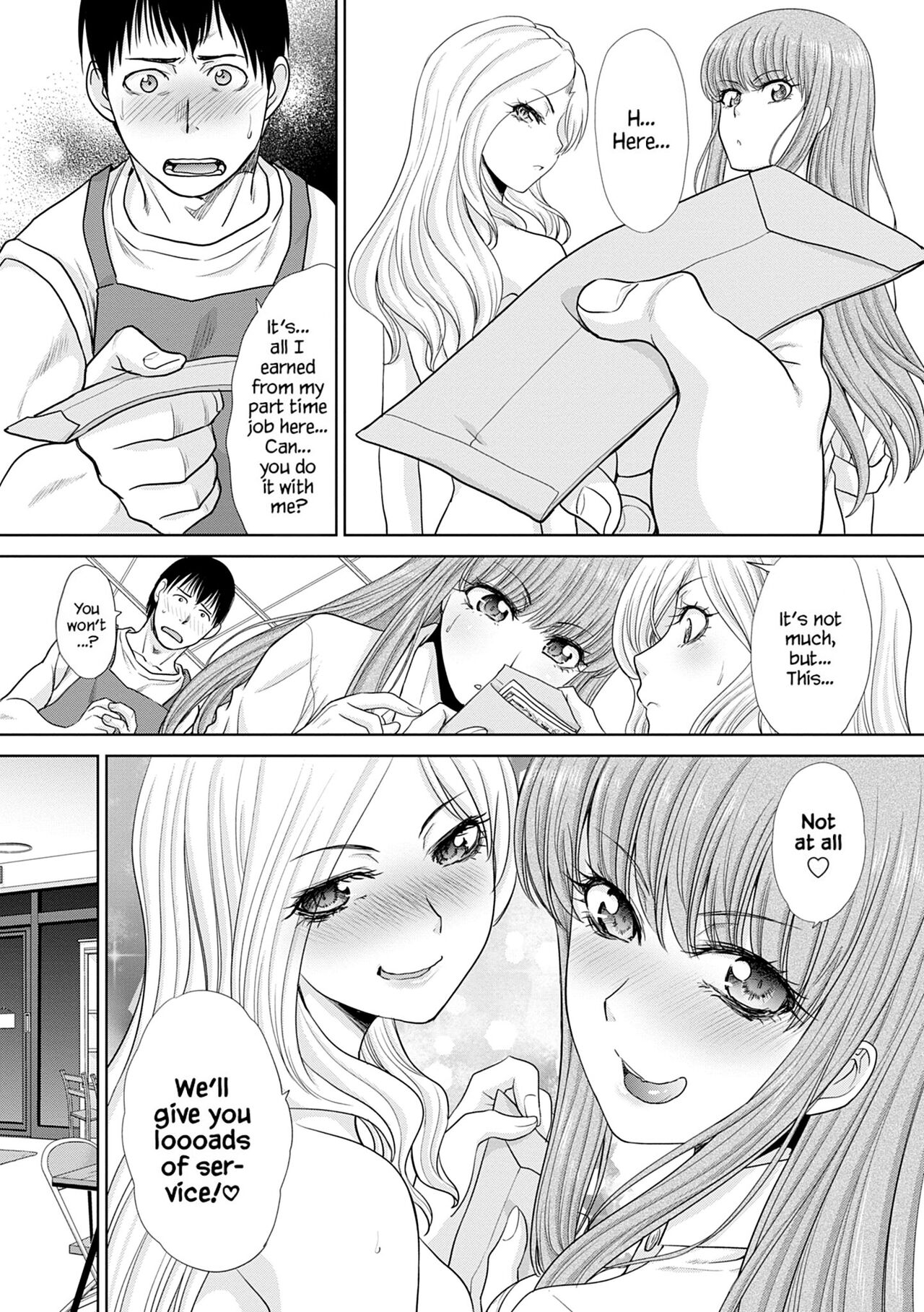 Mesugao page 101