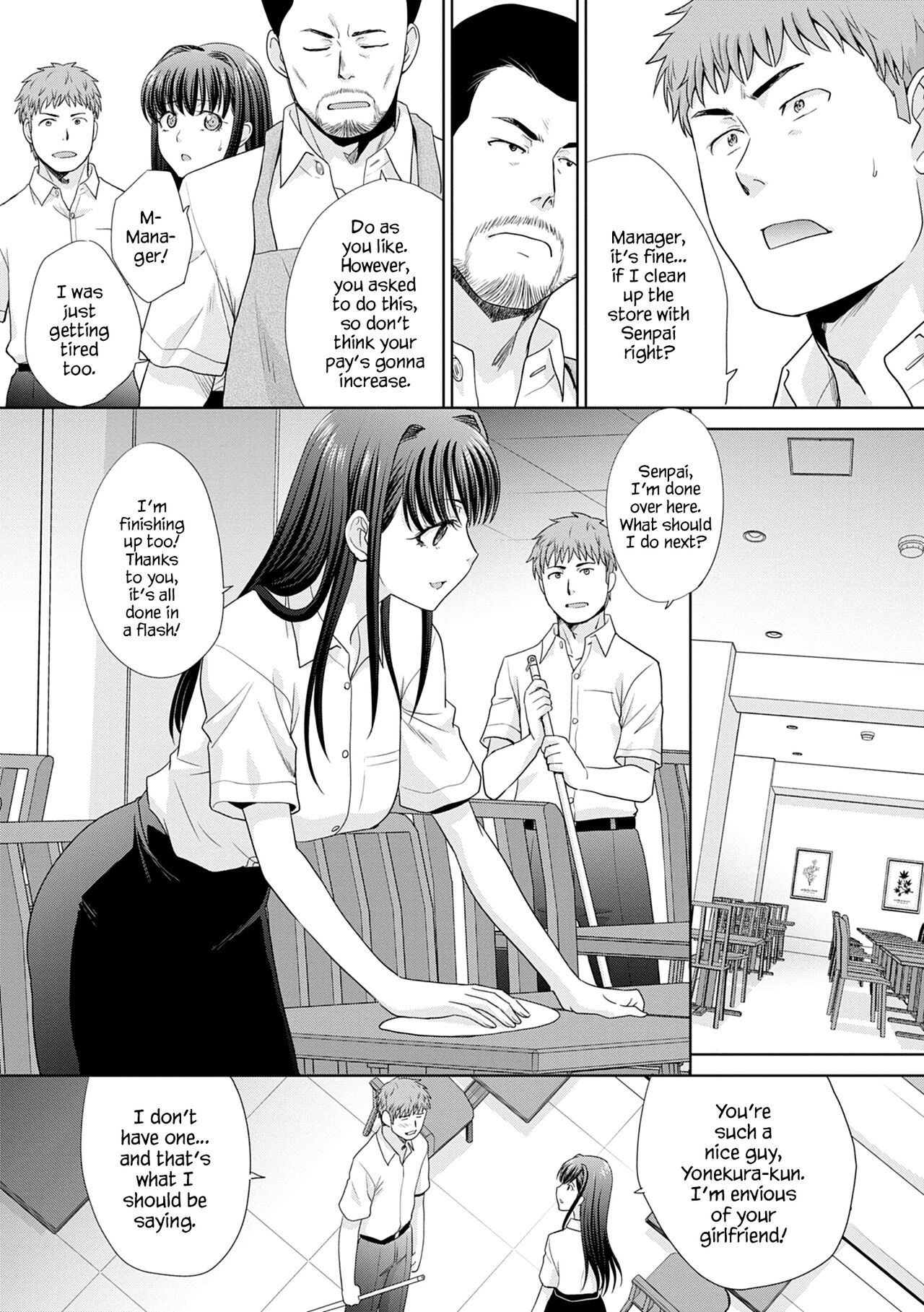 Mesugao page 152