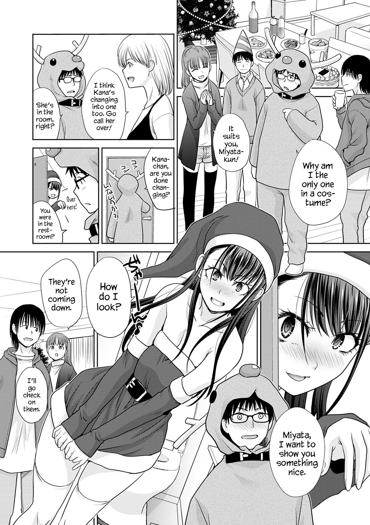 Mesugao page 189