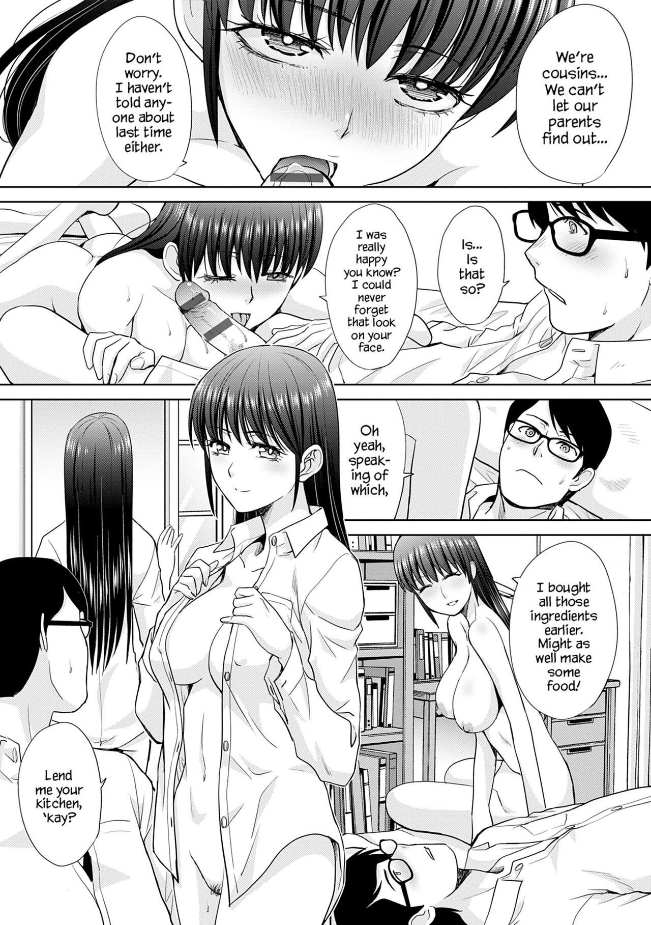 Mesugao page 26