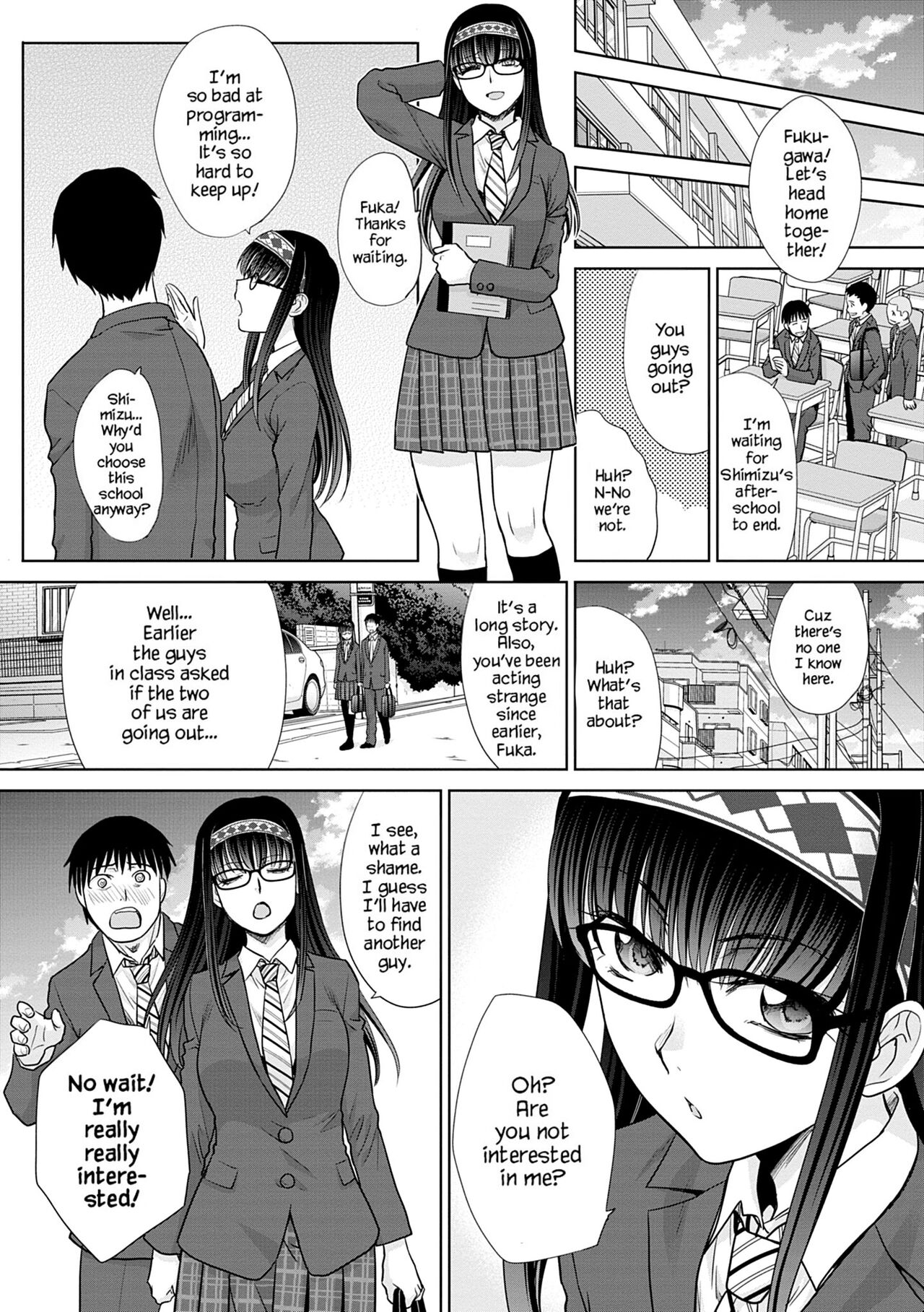 Mesugao page 31