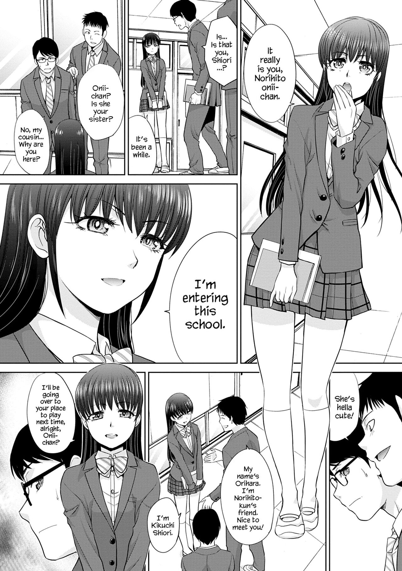 Mesugao page 9