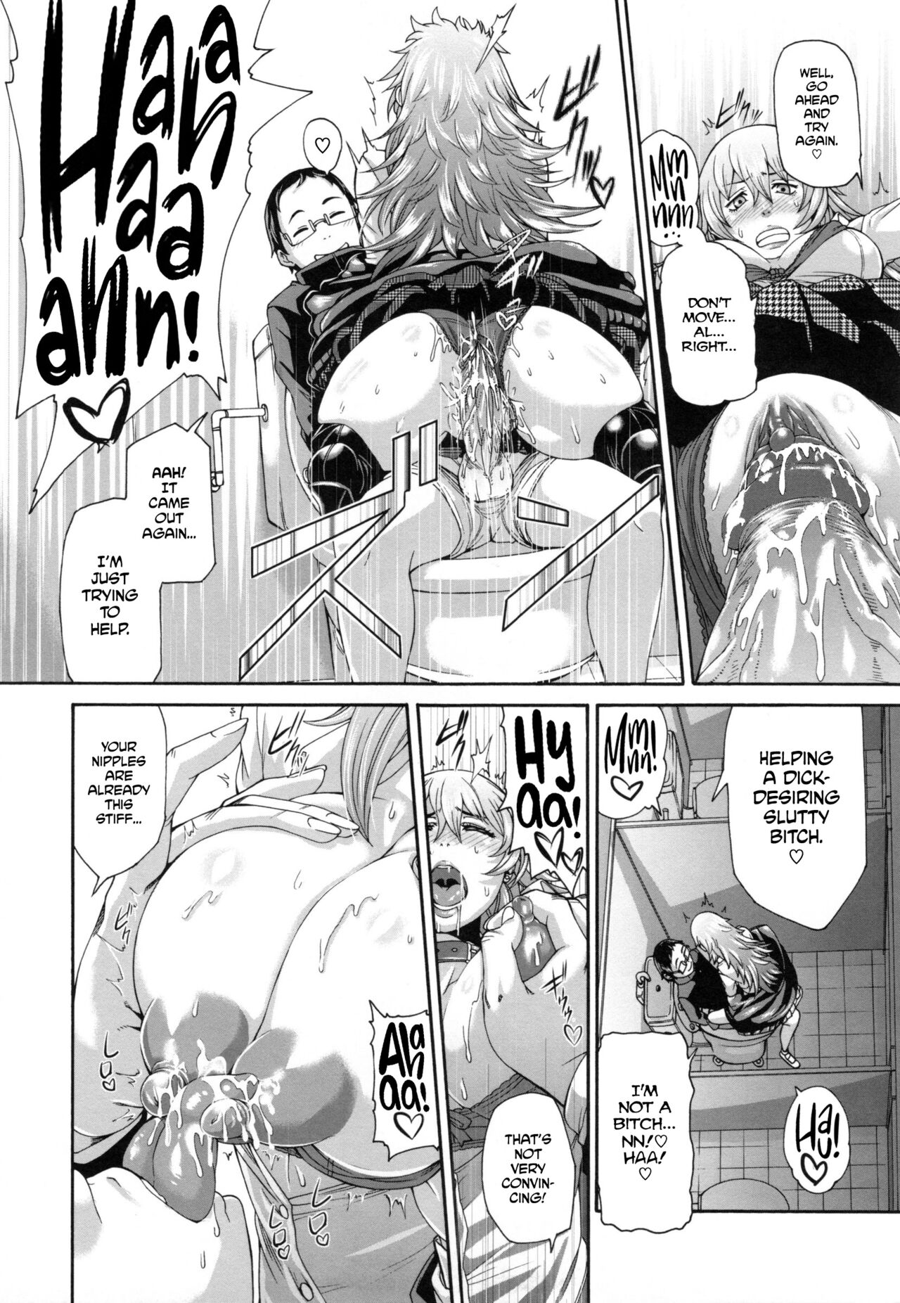 MESUhame IKIzome Ch. 1, 3, 5-6, 8-10, 12 page 103