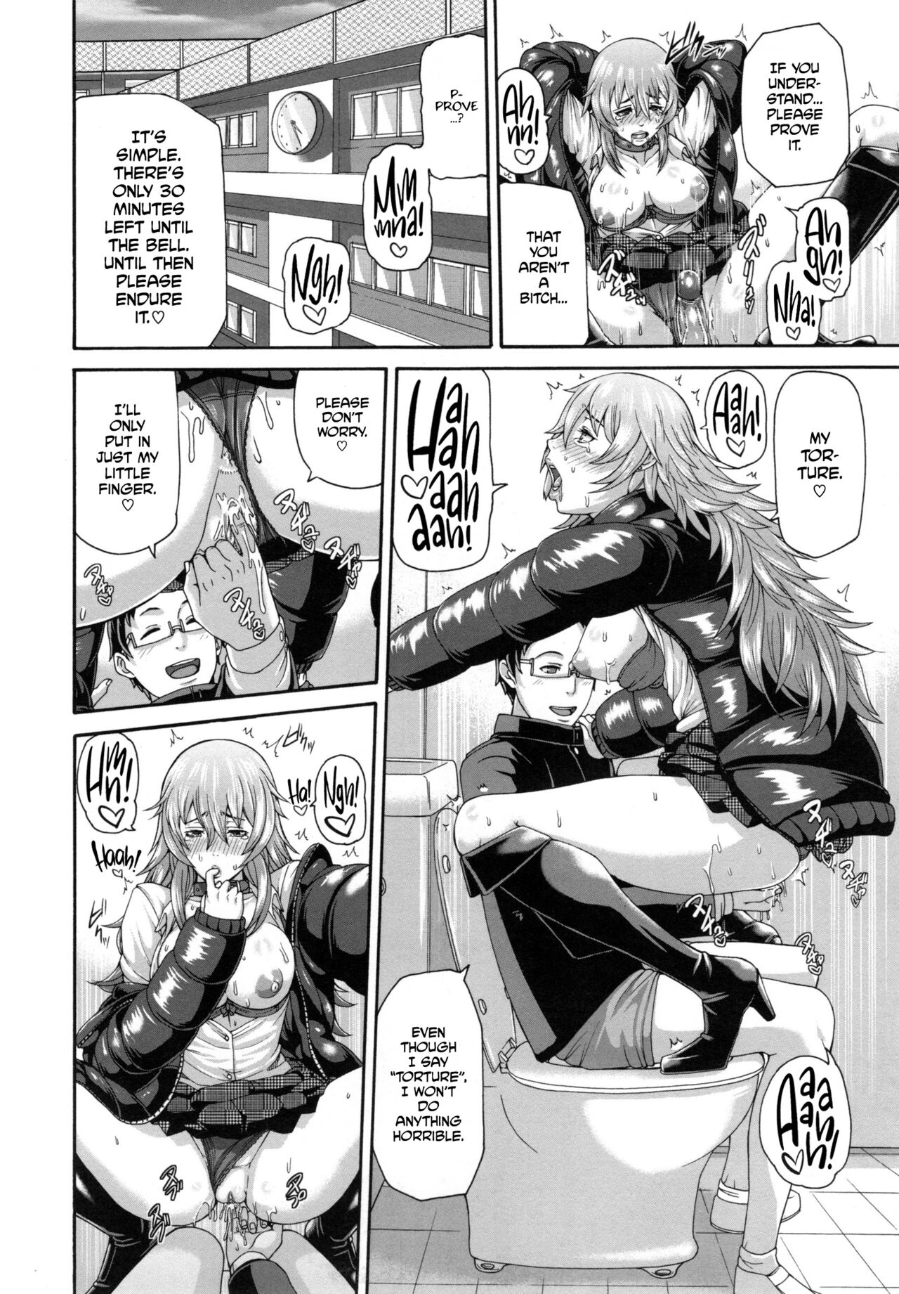 MESUhame IKIzome Ch. 1, 3, 5-6, 8-10, 12 page 105