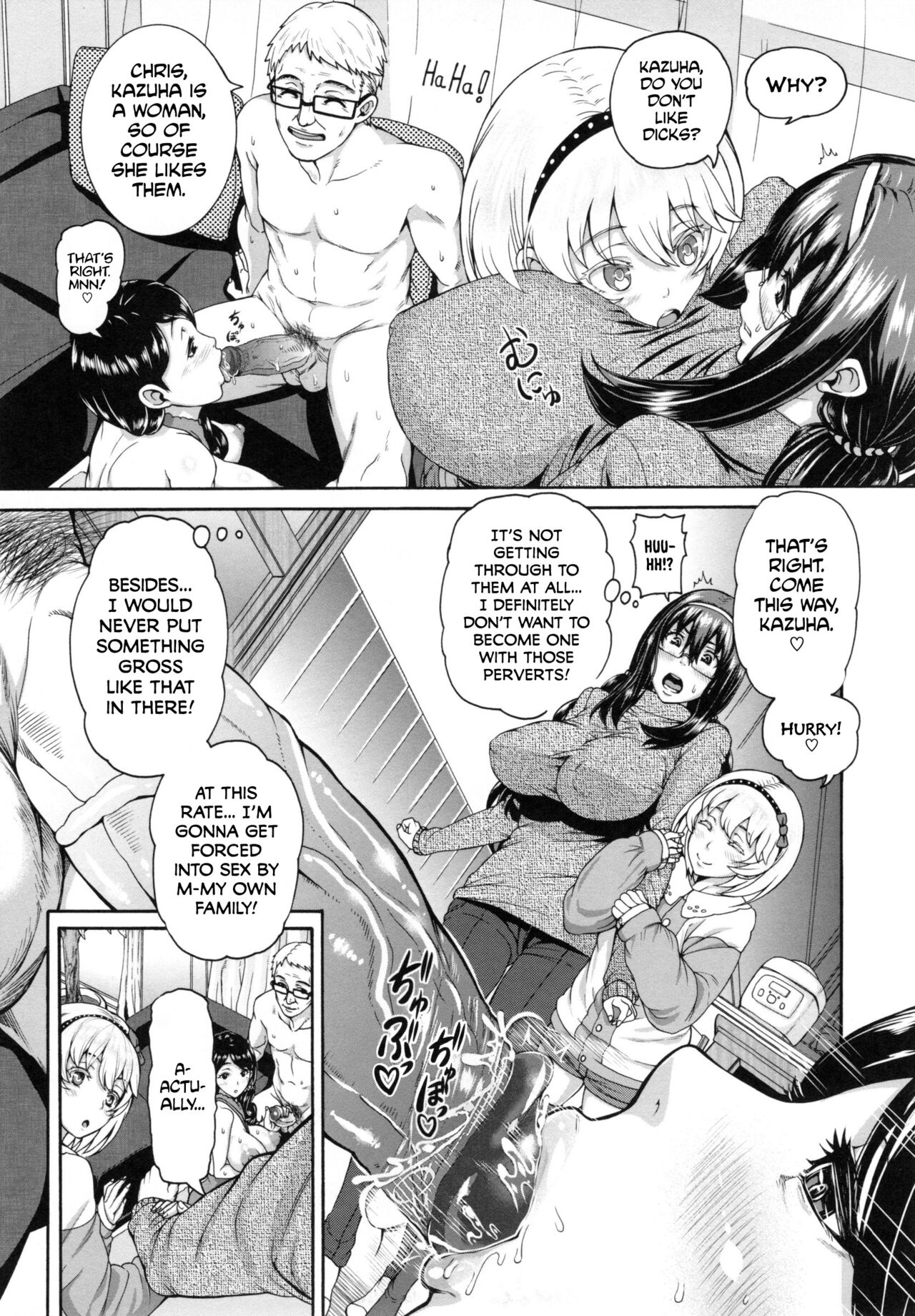 MESUhame IKIzome Ch. 1, 3, 5-6, 8-10, 12 page 68