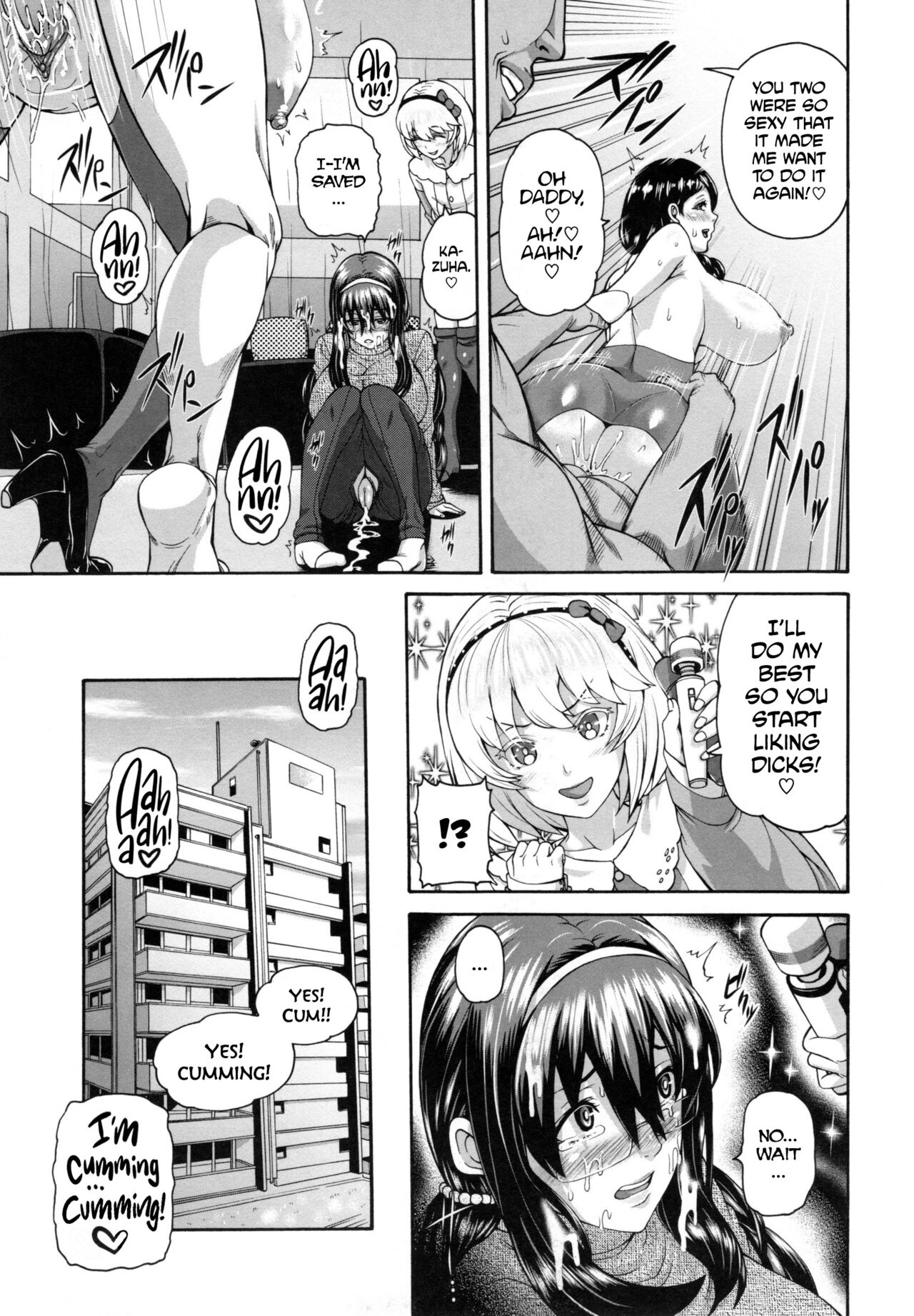 MESUhame IKIzome Ch. 1, 3, 5-6, 8-9, 12 page 80