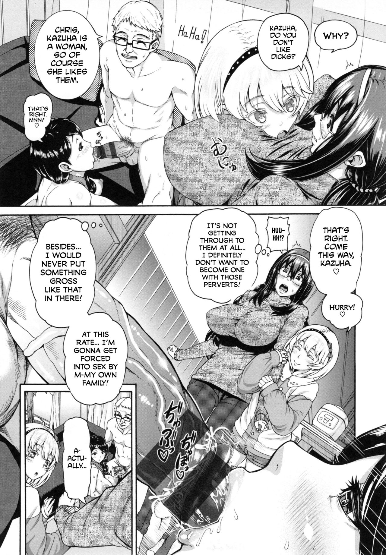 MESUhame IKIzome Ch. 1, 3, 5-6, 8-9, 12 page 68