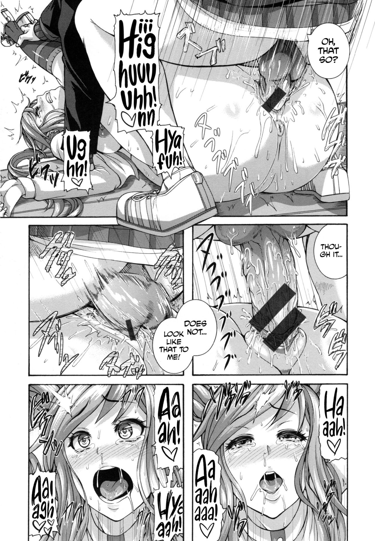 MESUhame IKIzome Ch. 1, 3, 5-6, 8-9, 12 page 108