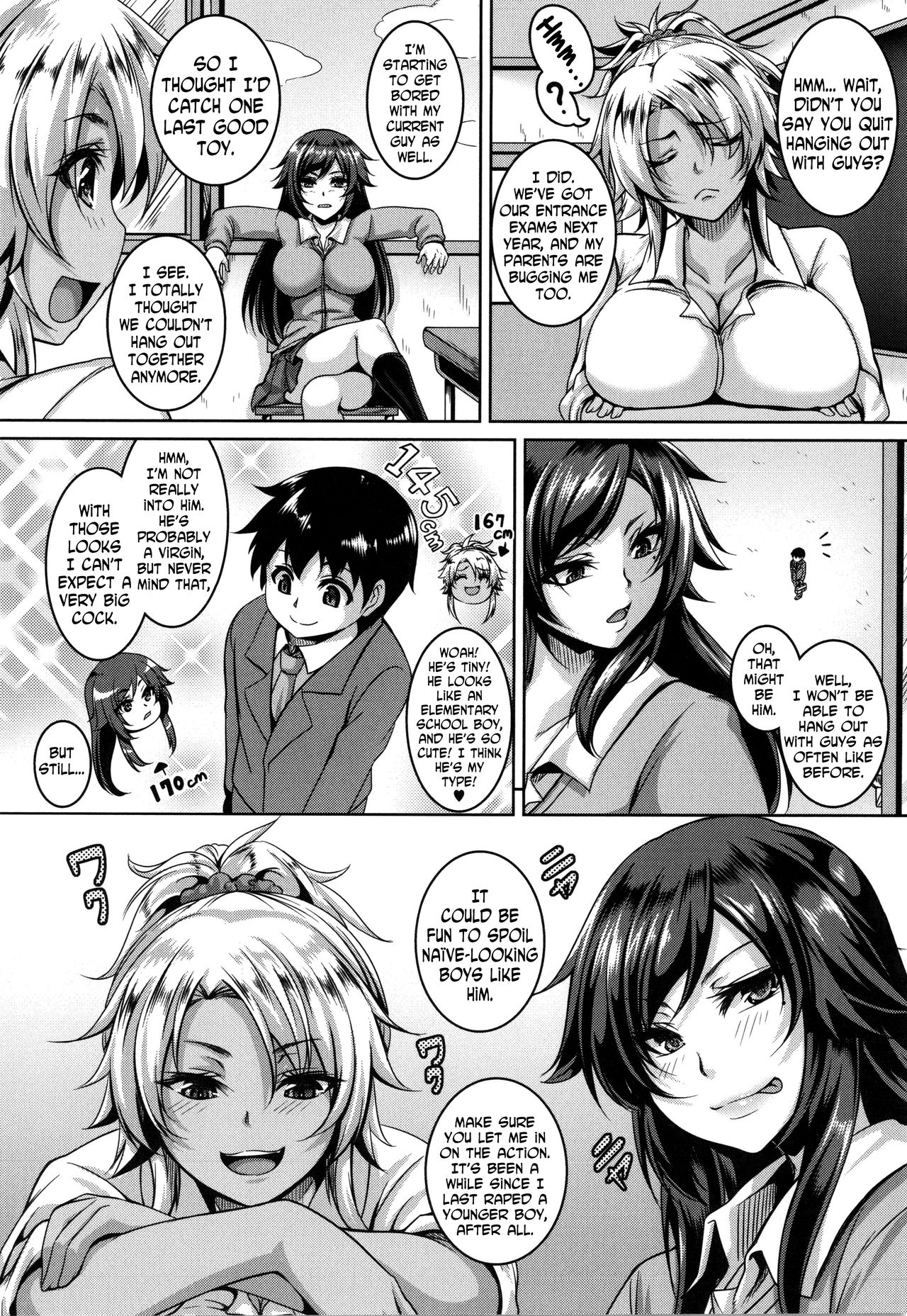 Mesuiki ~Hame Trip~ Ch. 1, 7-9 page 22