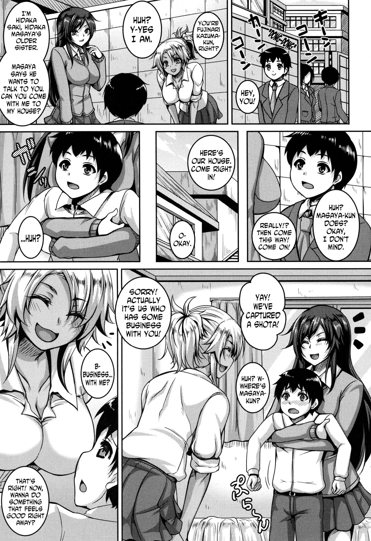 Mesuiki ~Hame Trip~ Ch. 1, 7-9 page 23