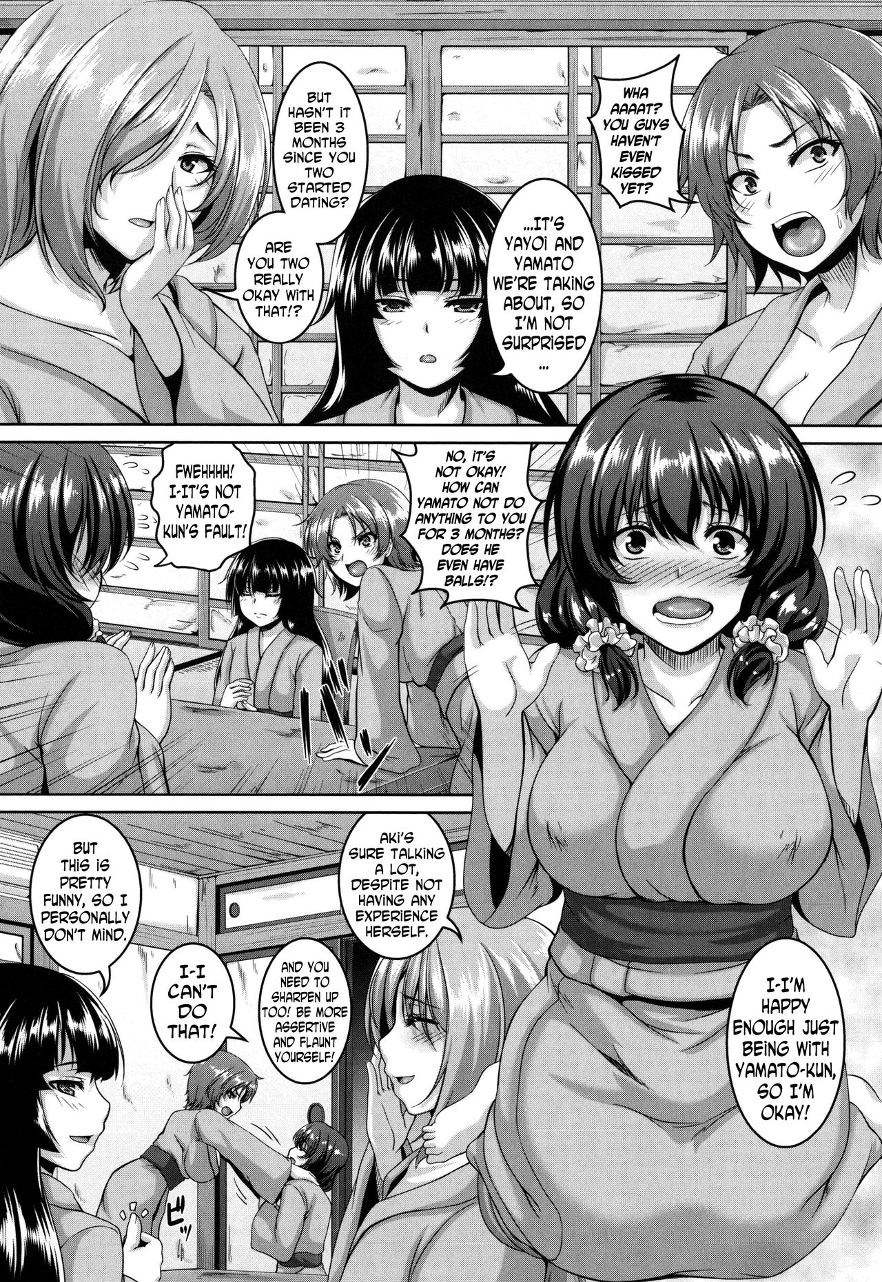 Mesuiki ~Hame Trip~ Ch. 1, 7-9 page 68