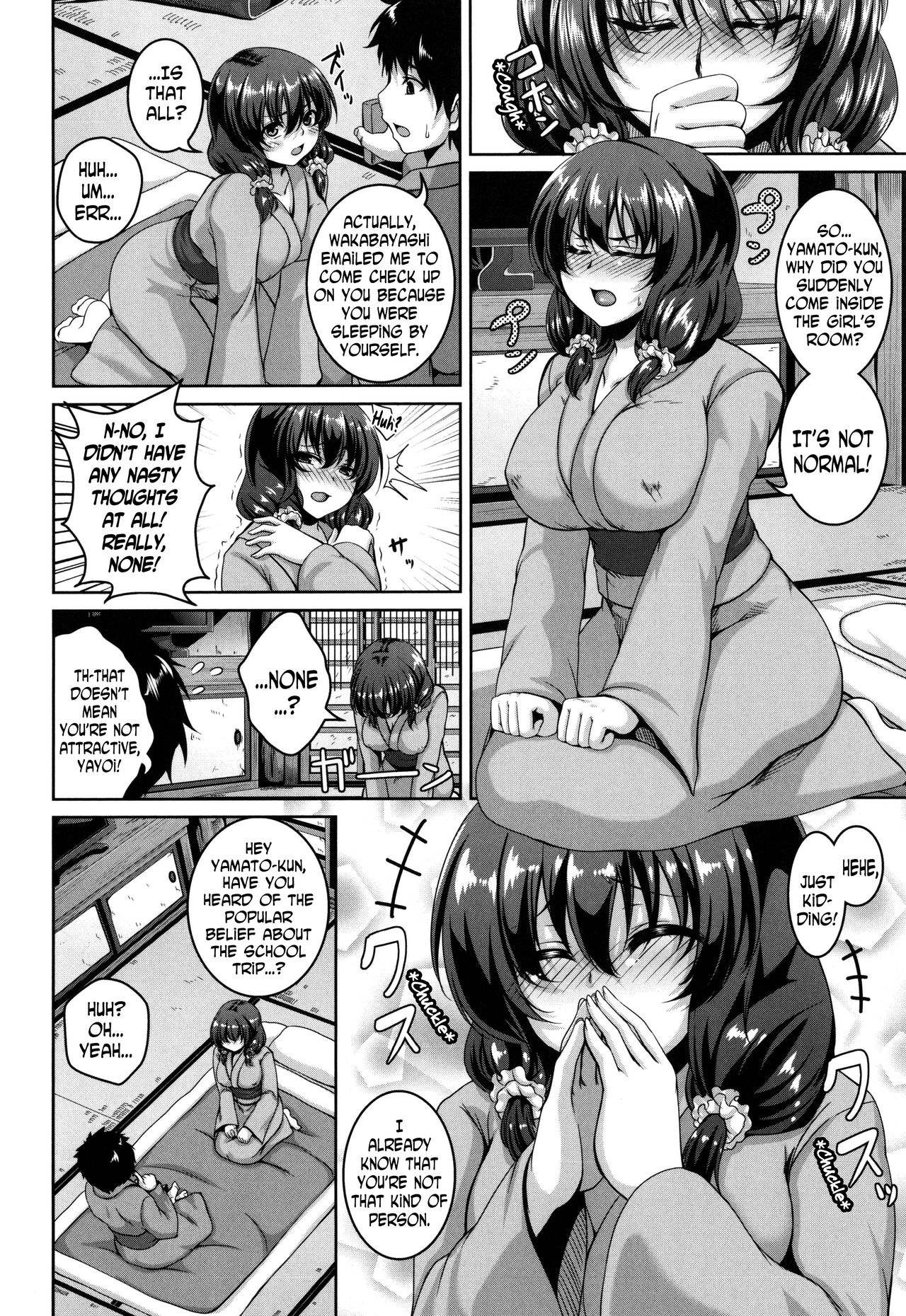 Mesuiki ~Hame Trip~ Ch. 1, 7-9 page 72