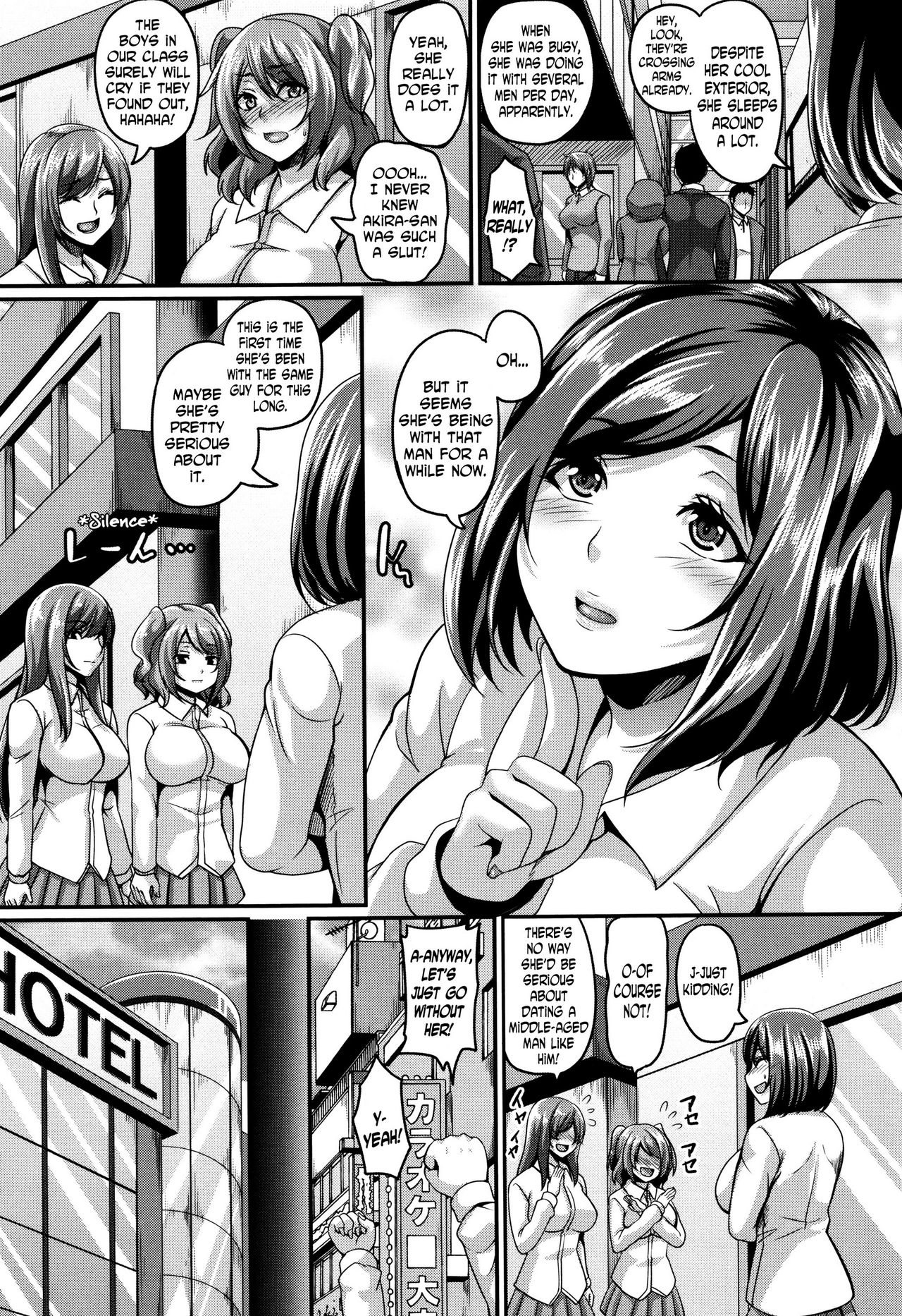 Mesuiki ~Hame Trip~ page 49