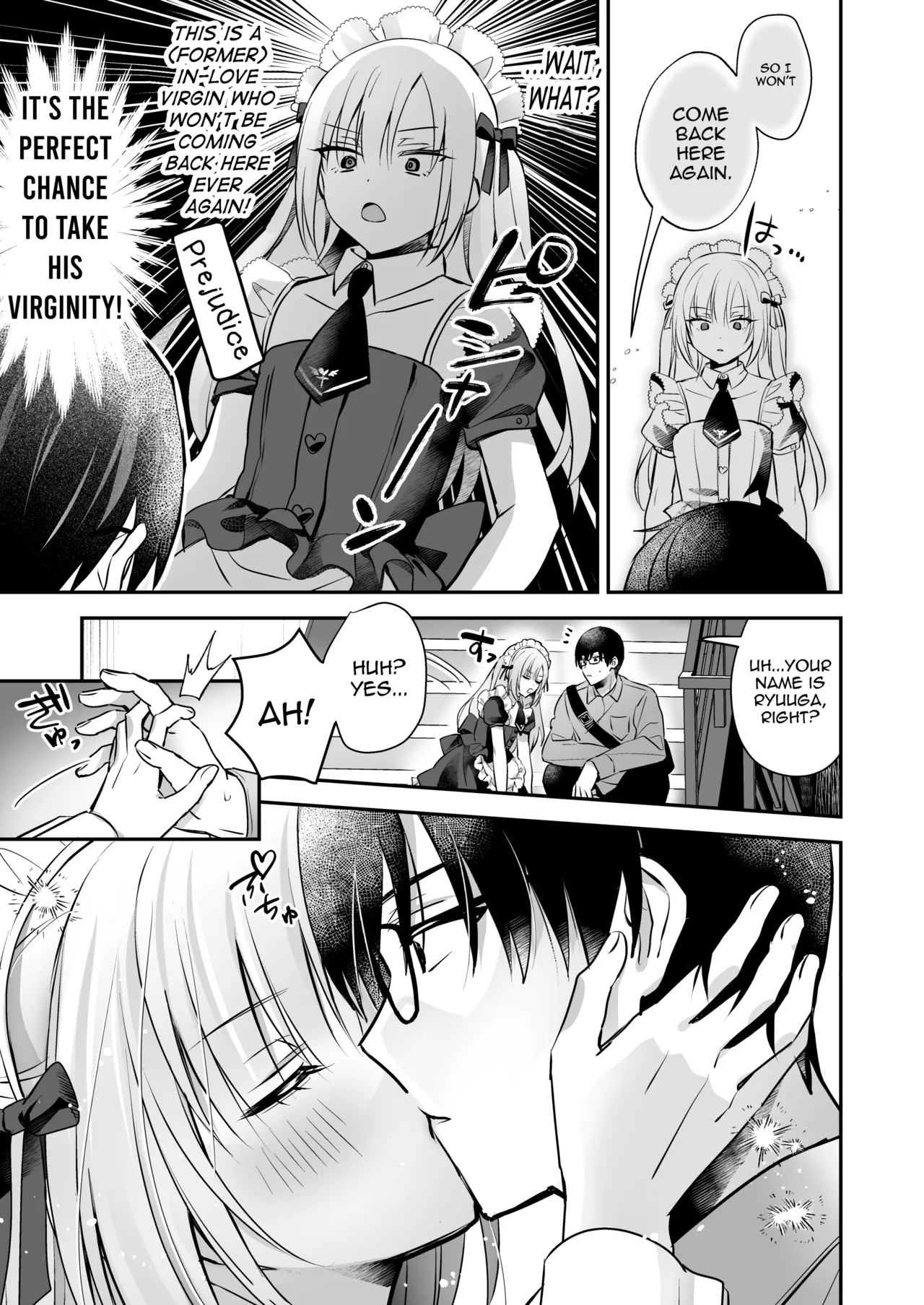 Mesuiki Maid-kun Kiki Ippatsu page 11