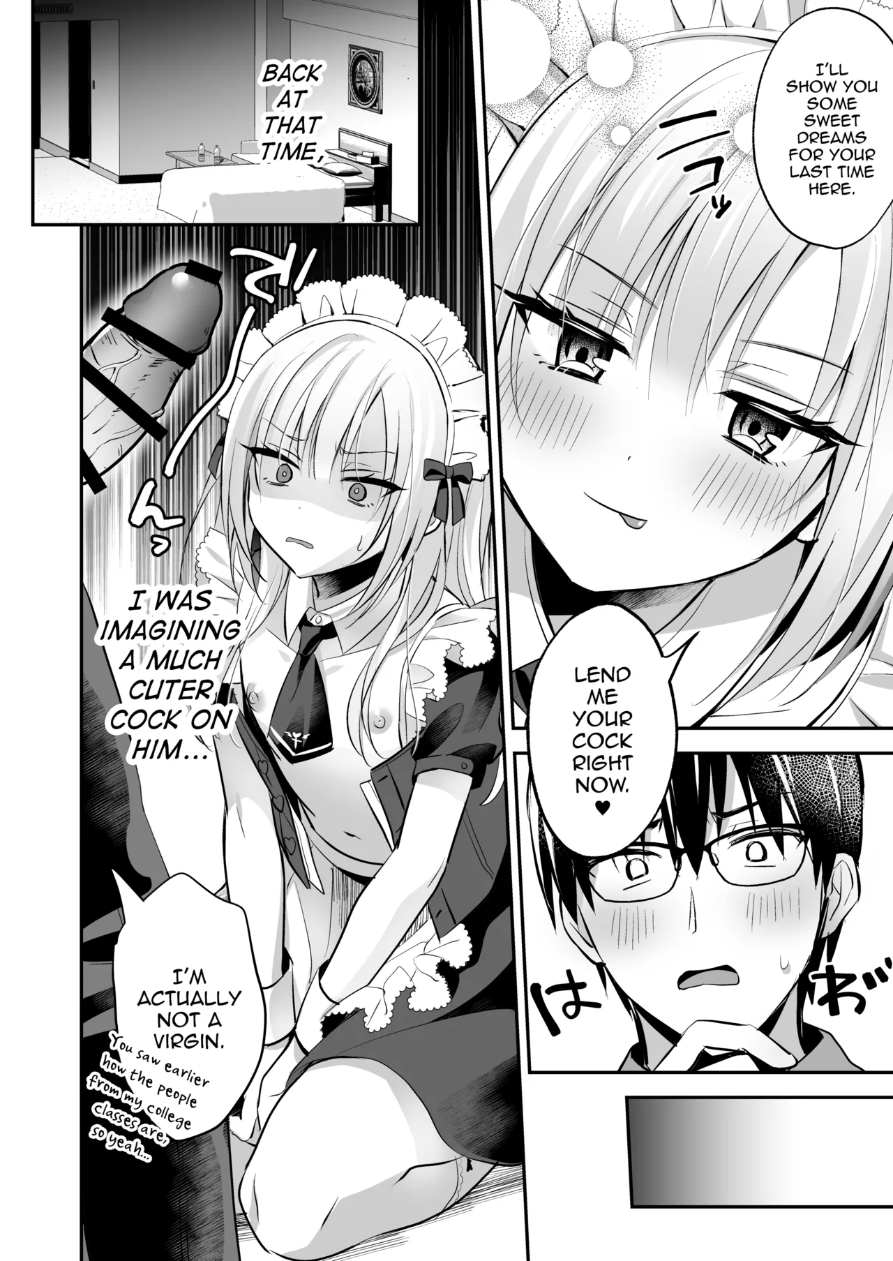 Mesuiki Maid-kun Kiki Ippatsu page 12