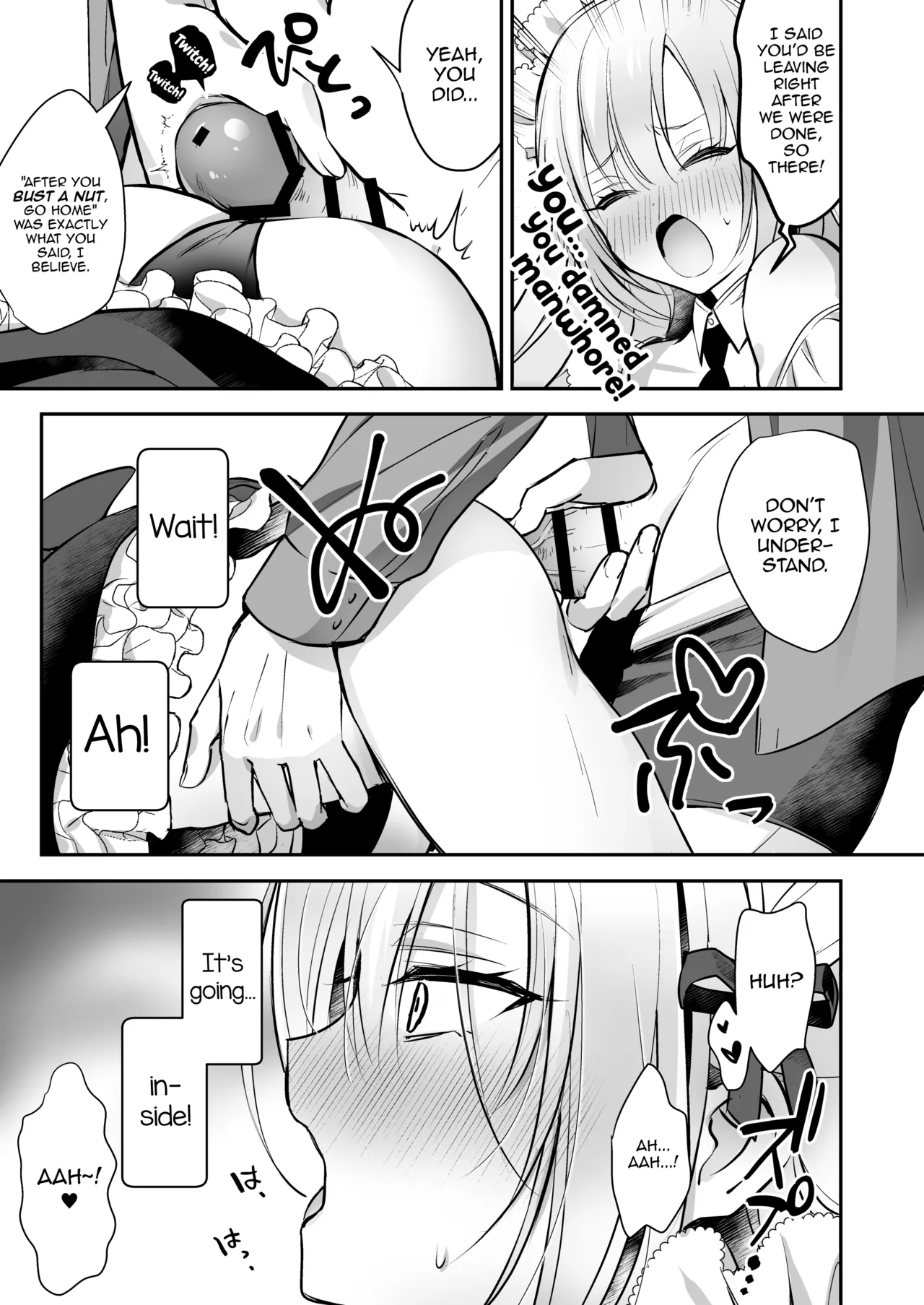Mesuiki Maid-kun Kiki Ippatsu page 21