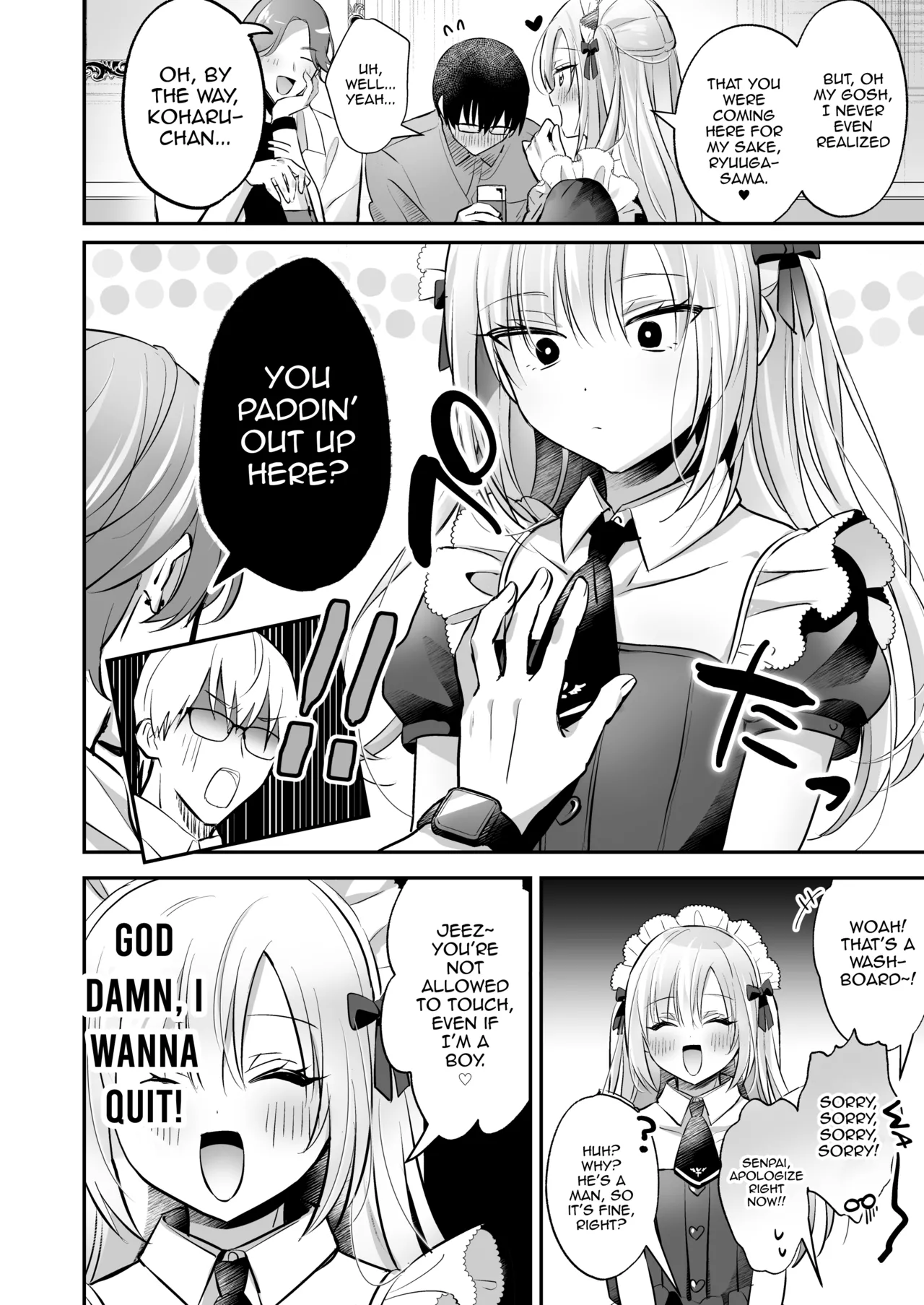 Mesuiki Maid-kun Kiki Ippatsu page 6