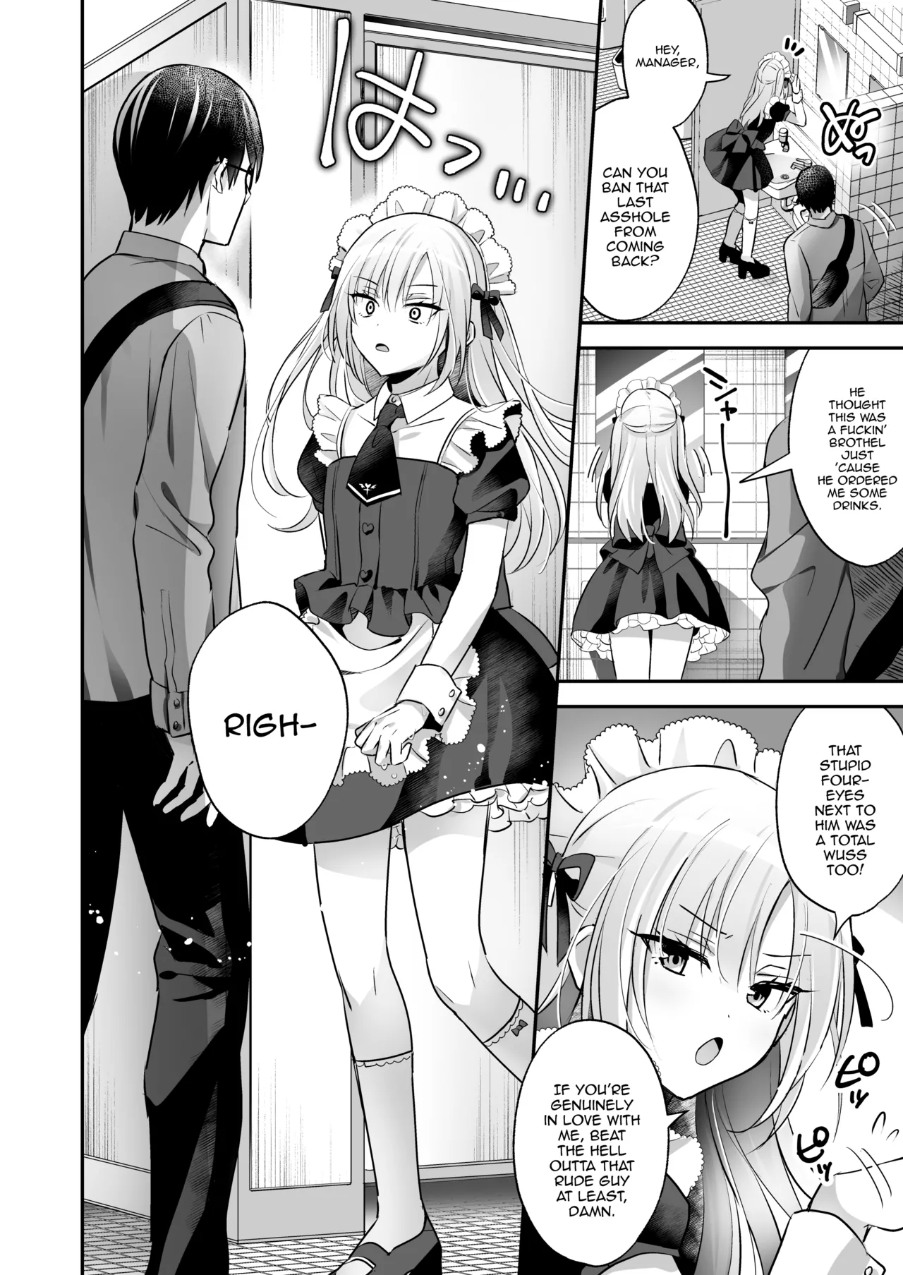 Mesuiki Maid-kun Kiki Ippatsu page 8
