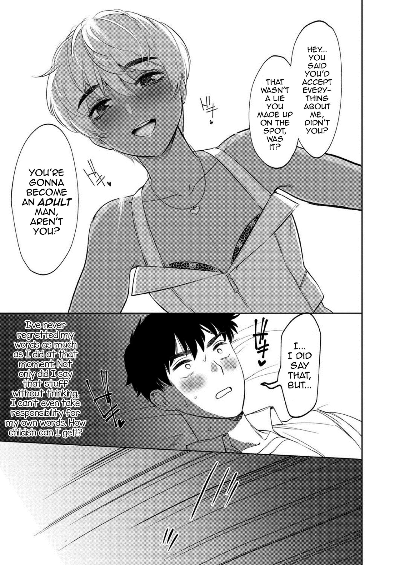 Mesuiki Otokonoko Ch. 1 page 15