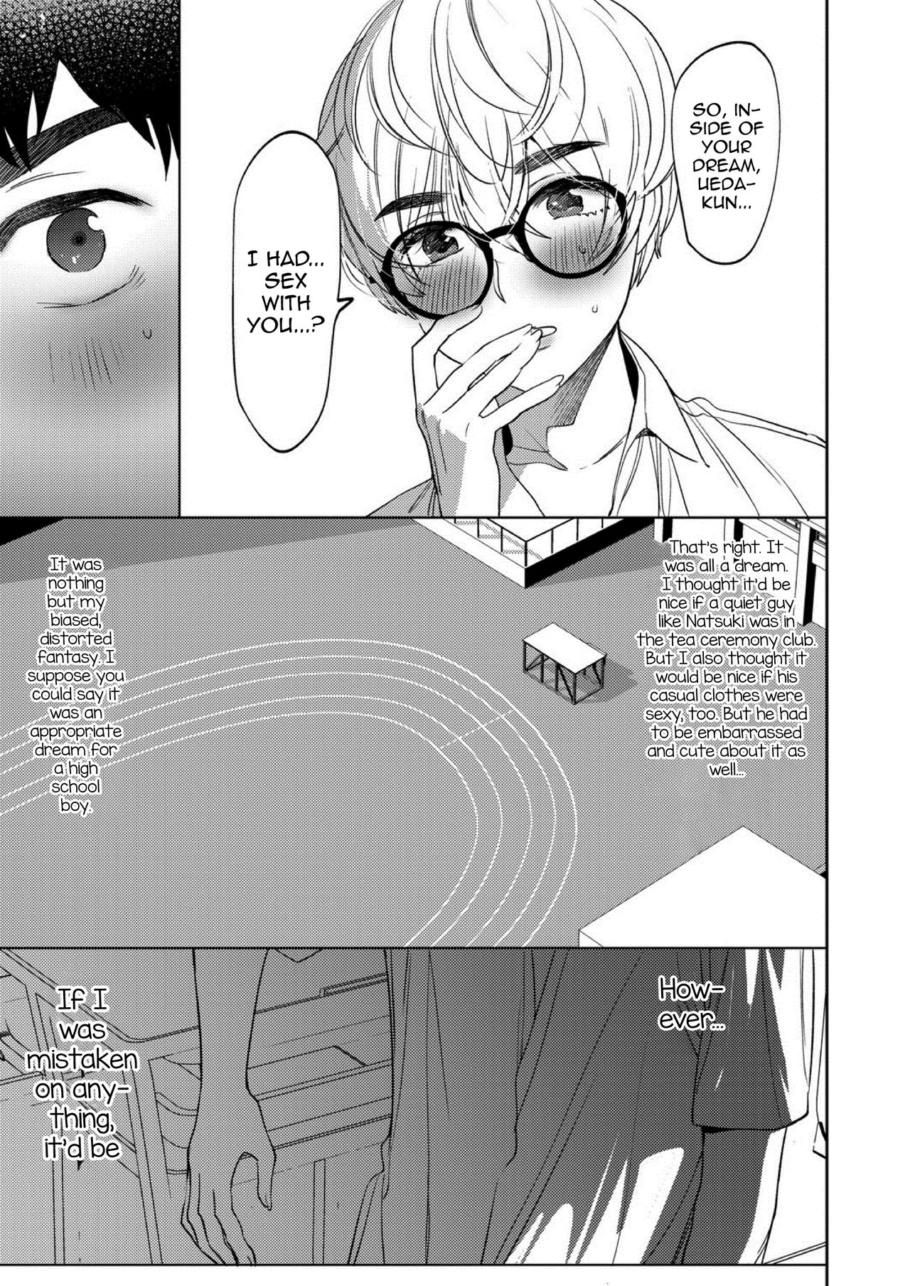 Mesuiki Otokonoko Ch. 1 page 33
