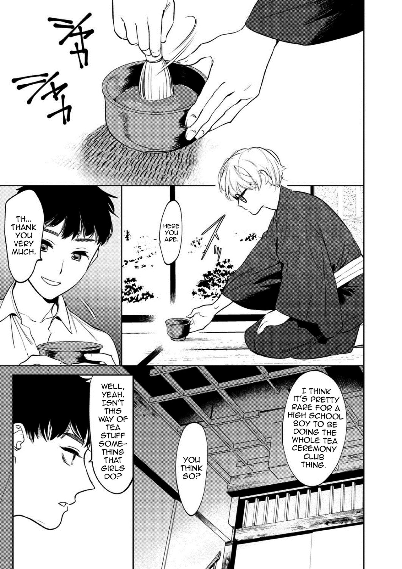 Mesuiki Otokonoko Ch. 1 page 5